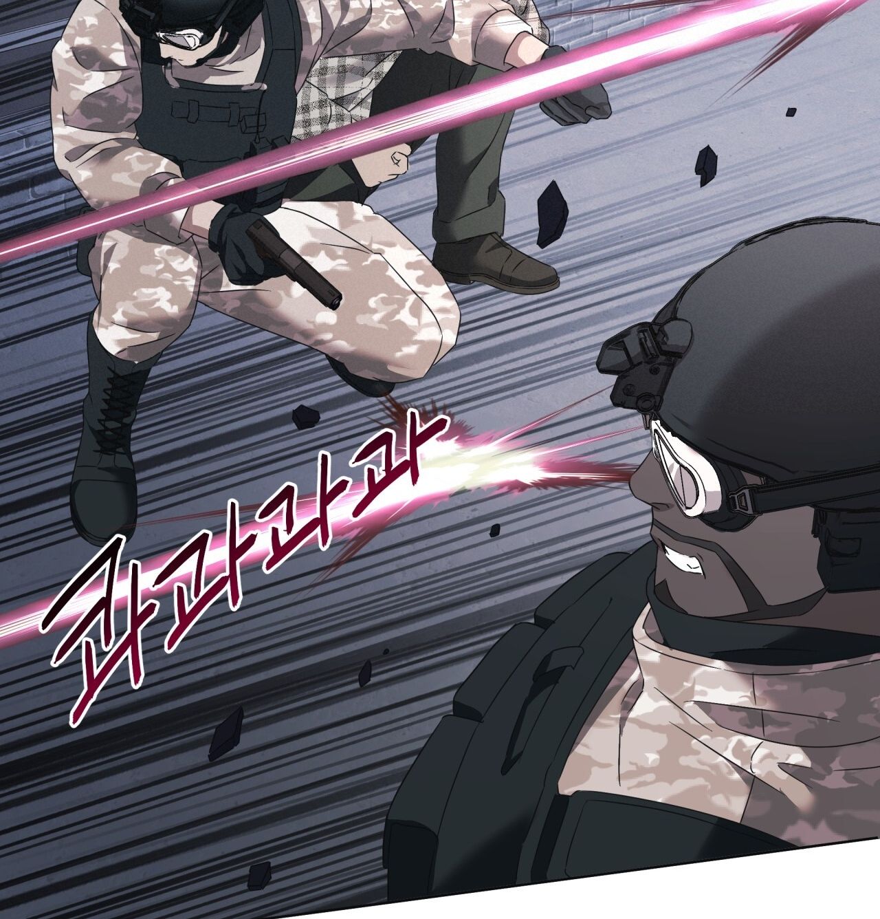 Nhất Túy Kinh Niên Chapter 14.1 - 25