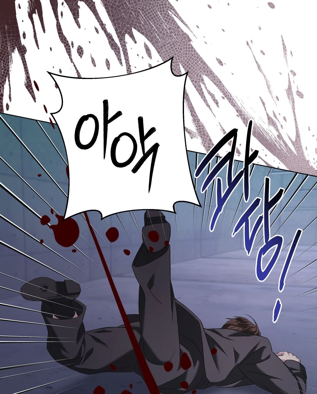 Nhất Túy Kinh Niên Chapter 14.2 - 11