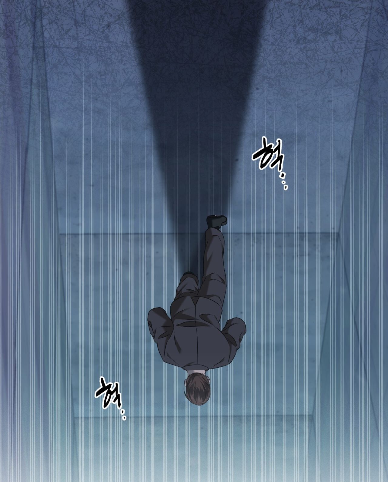 Nhất Túy Kinh Niên Chapter 14.2 - 5