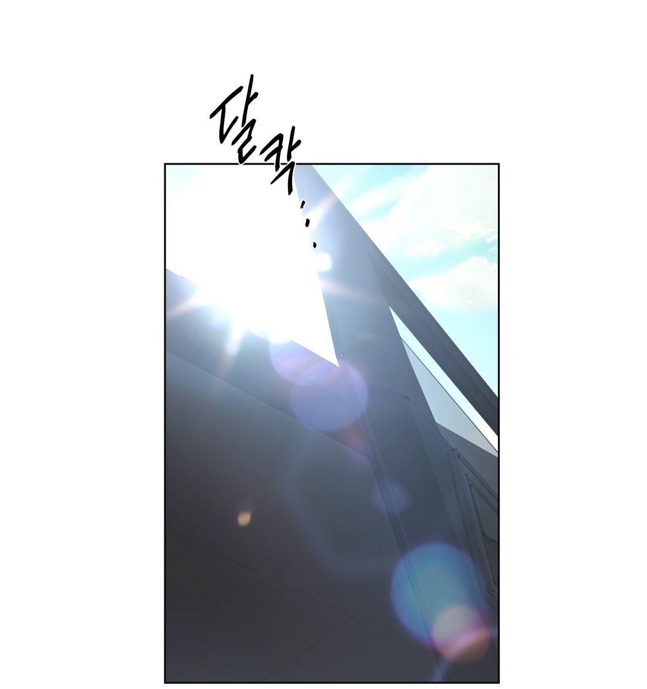 Nhất Túy Kinh Niên Chapter 14.2 - 47