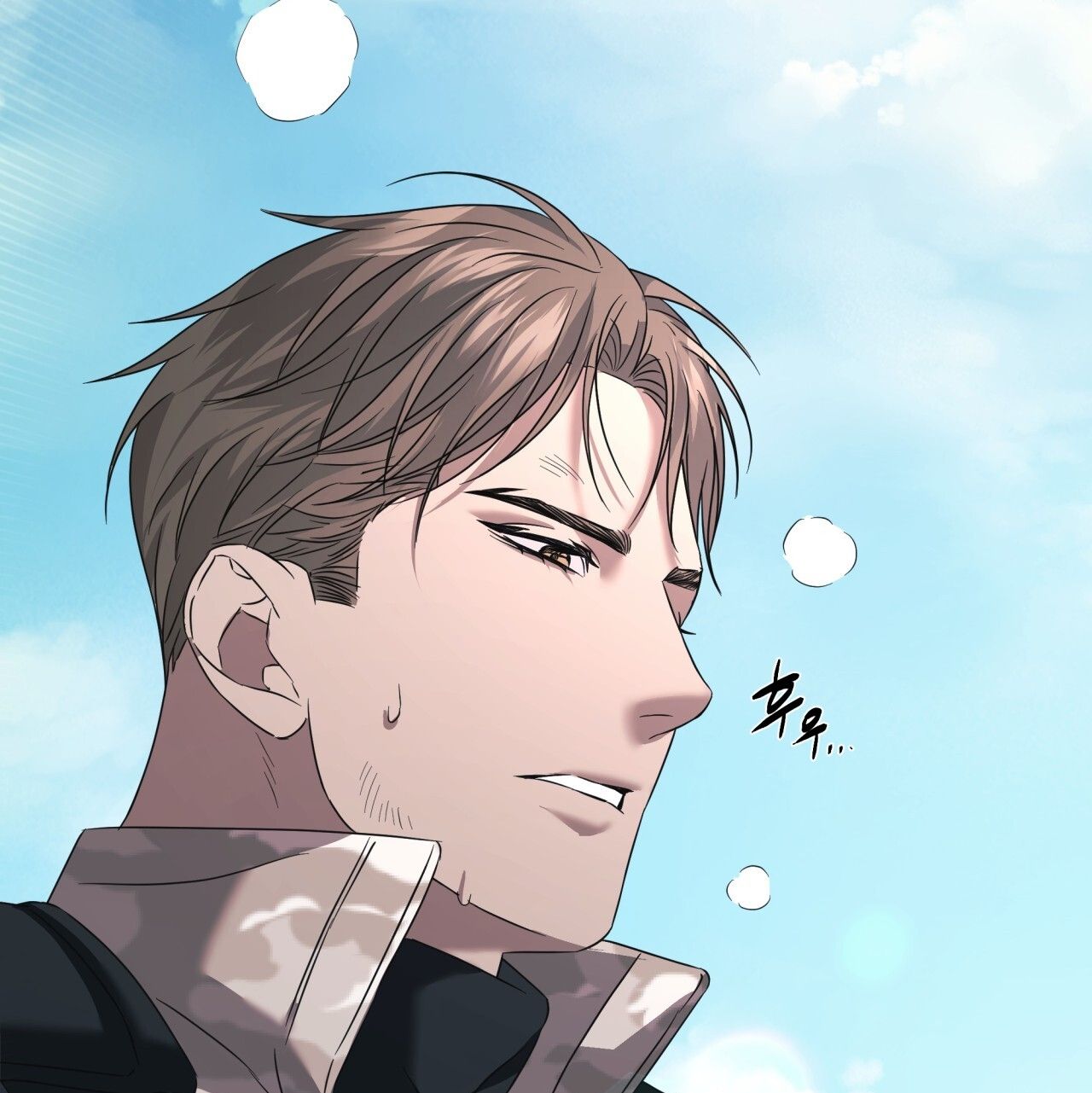 Nhất Túy Kinh Niên Chapter 14.2 - 60