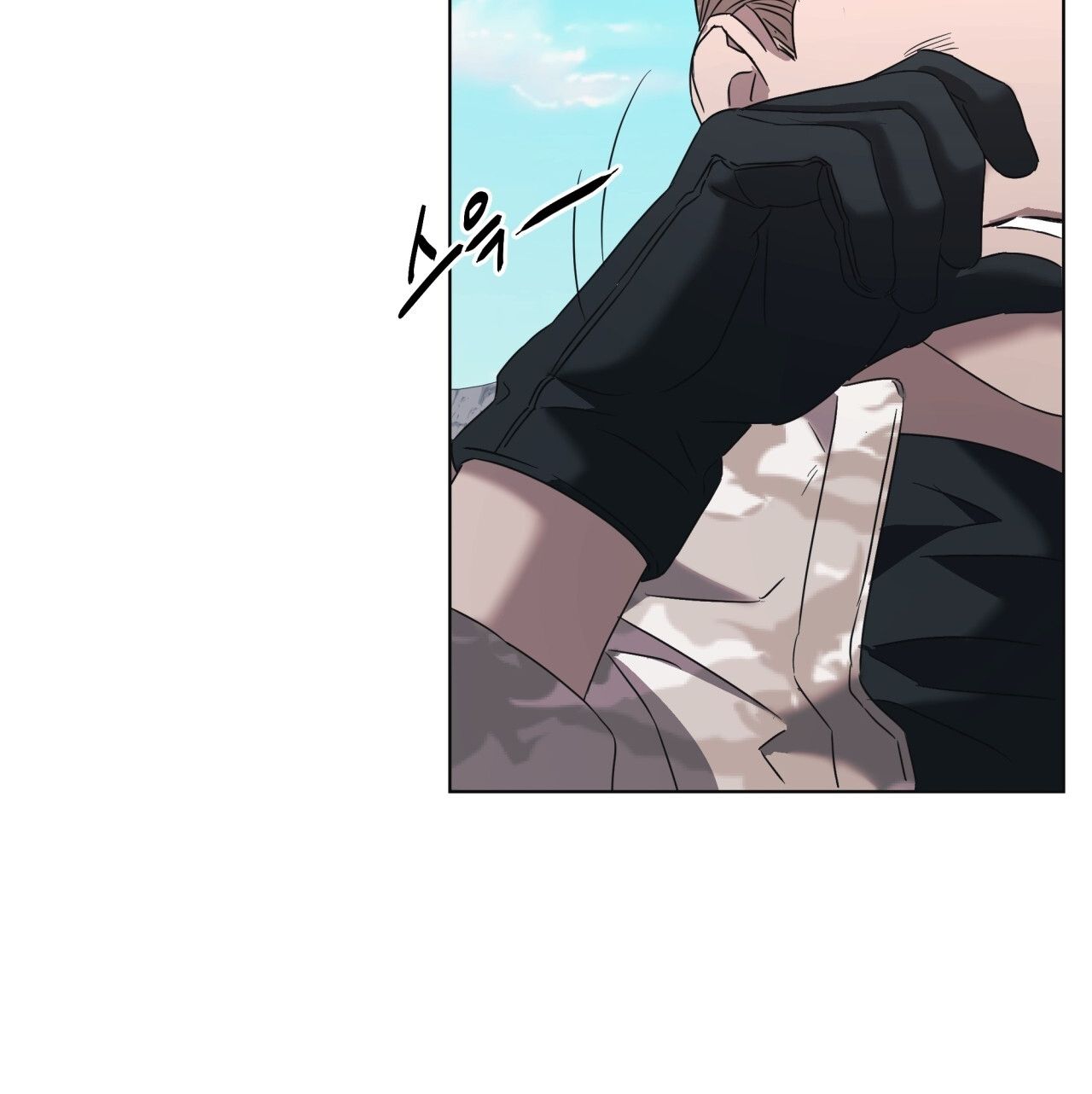 Nhất Túy Kinh Niên Chapter 14.2 - 71