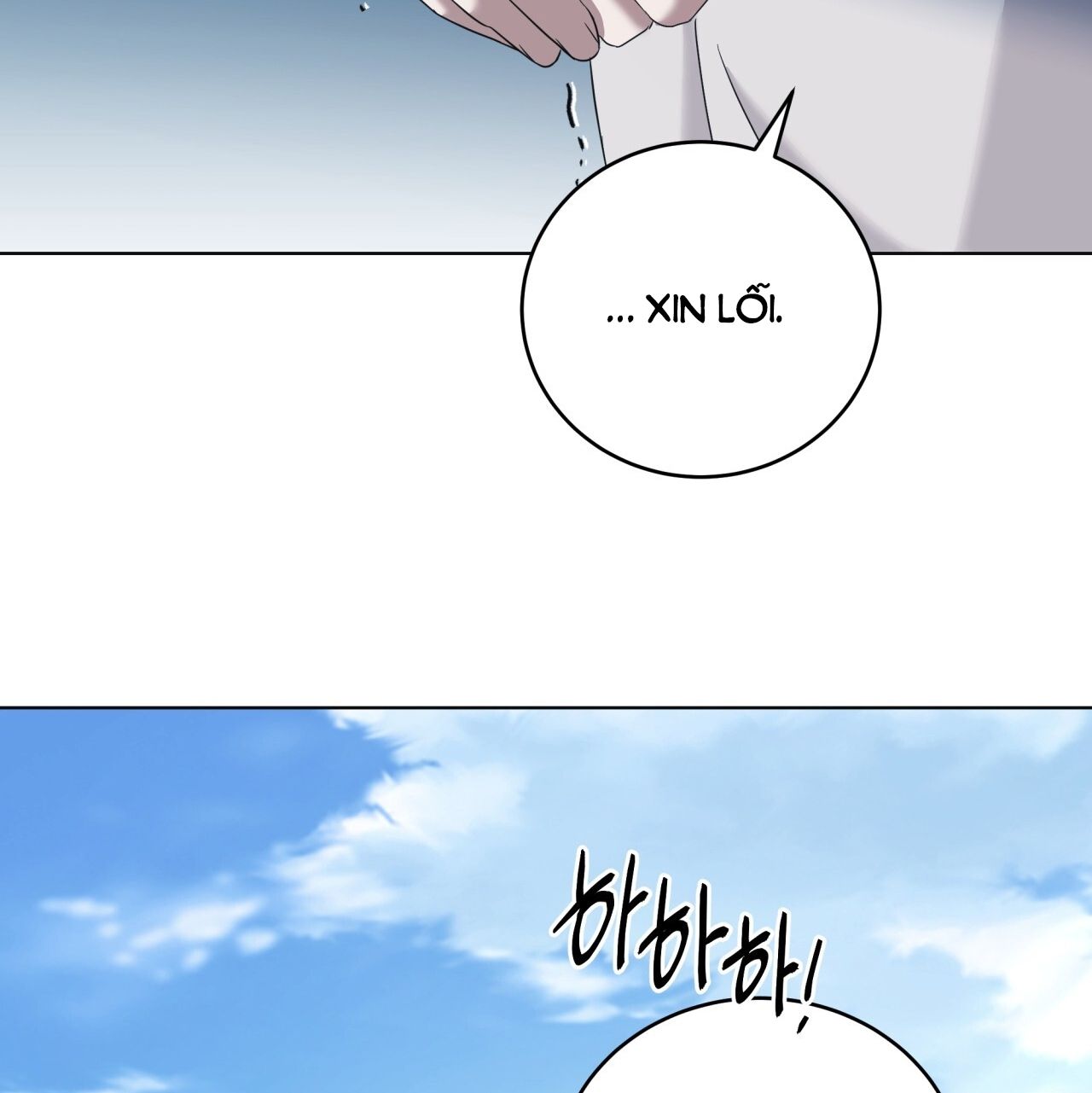 Nhất Túy Kinh Niên Chapter 14.2 - 75