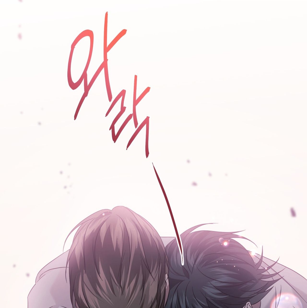 Nhất Túy Kinh Niên Chapter 14.2 - 79