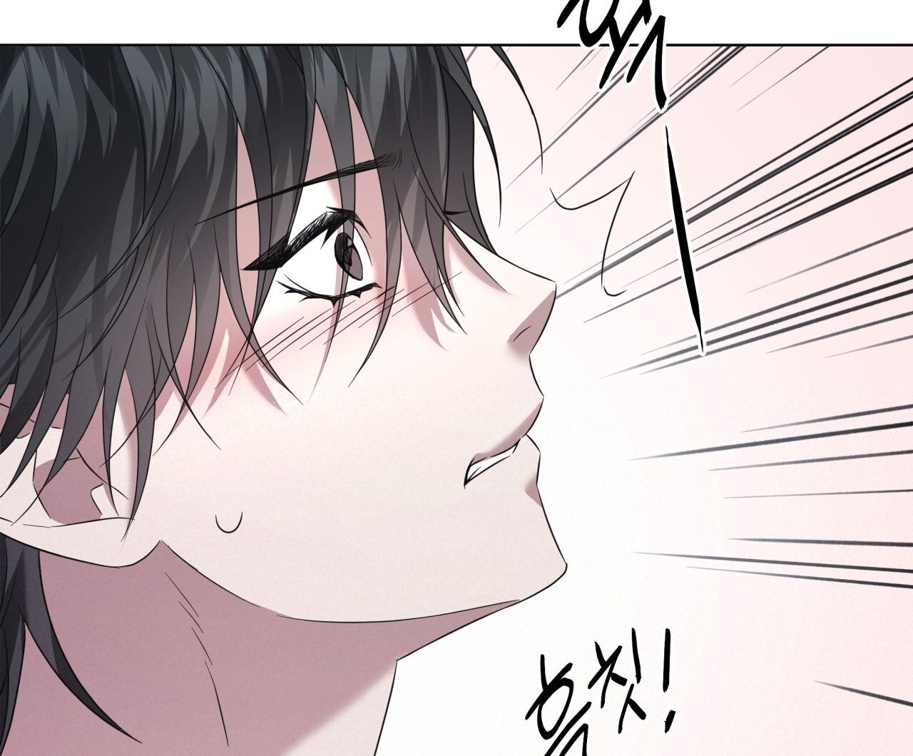 Nhất Túy Kinh Niên Chapter 15.2 - 103