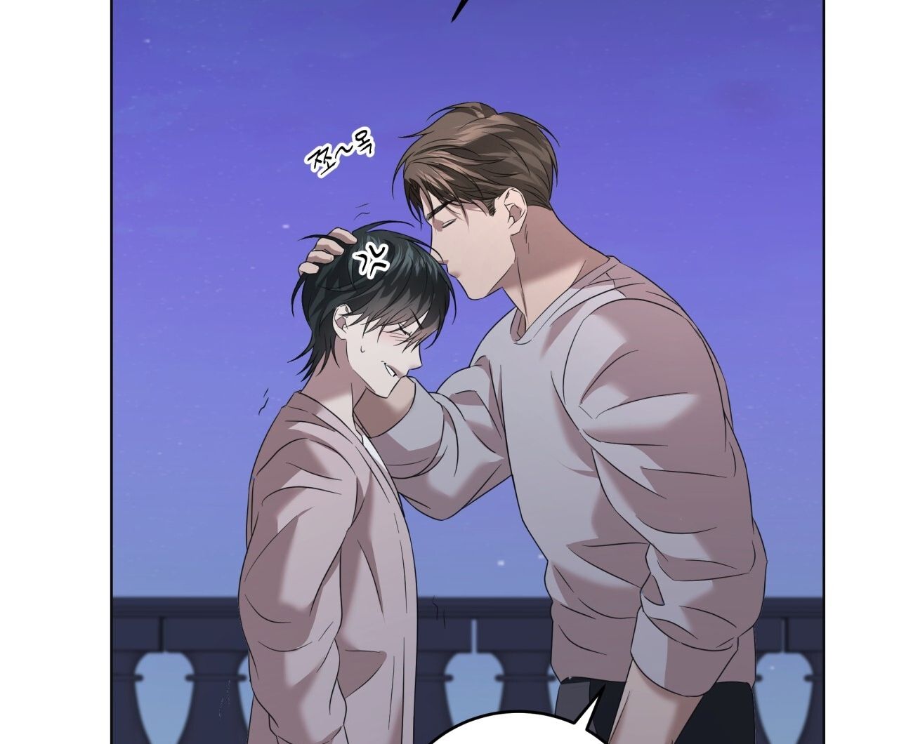 Nhất Túy Kinh Niên Chapter 15.2 - 106