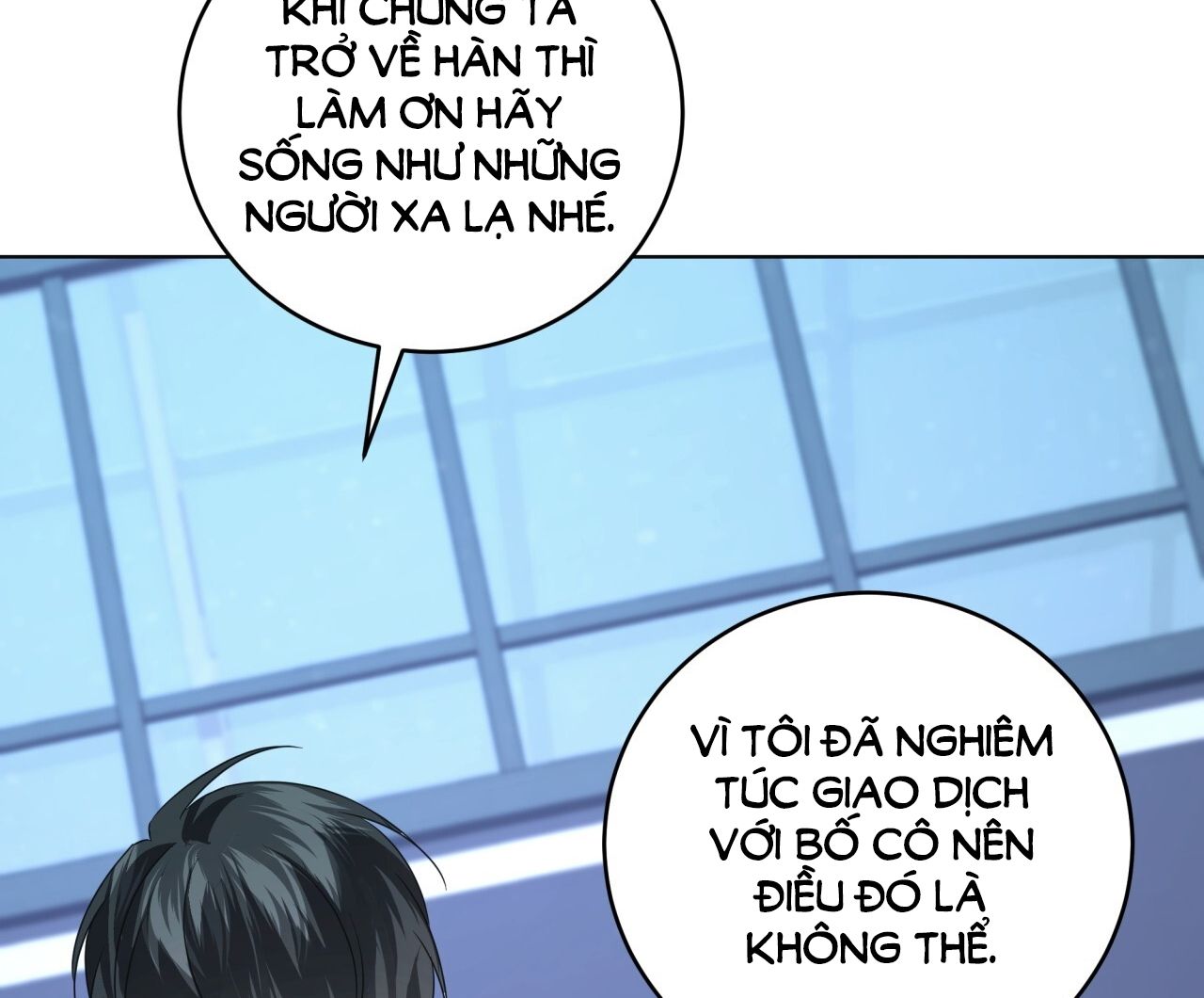 Nhất Túy Kinh Niên Chapter 15.2 - 108