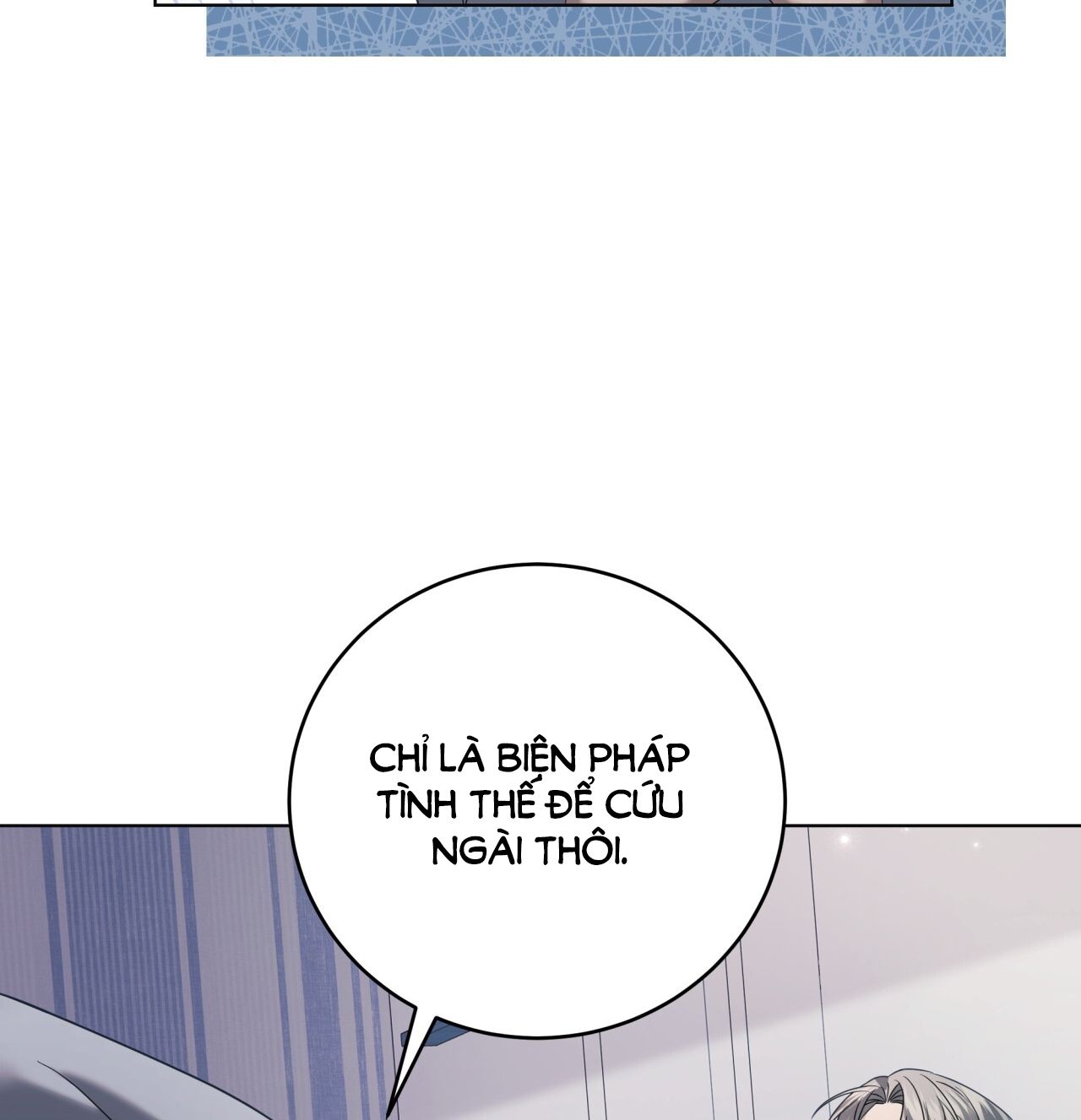 Nhất Túy Kinh Niên Chapter 15.2 - 14