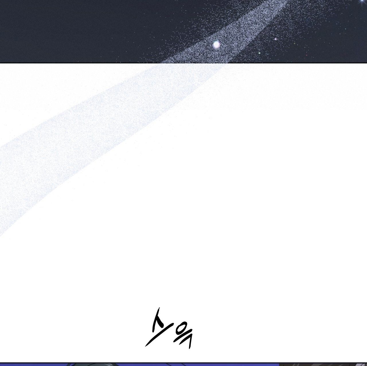 Nhất Túy Kinh Niên Chapter 15.2 - 47