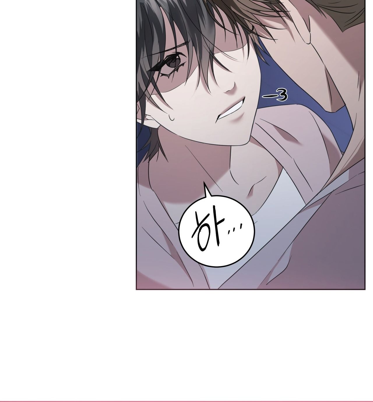 Nhất Túy Kinh Niên Chapter 15.2 - 79