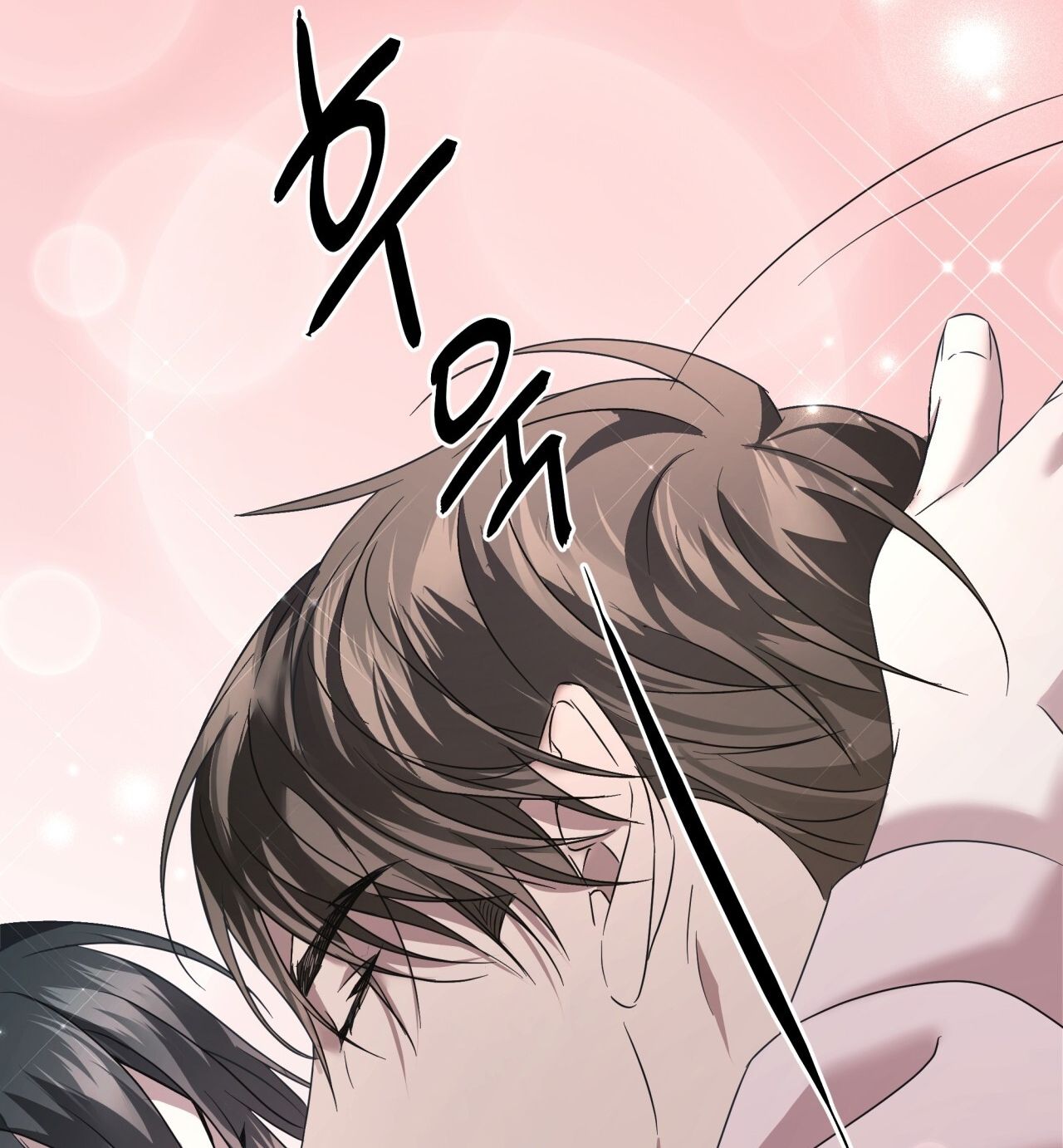 Nhất Túy Kinh Niên Chapter 15.2 - 85