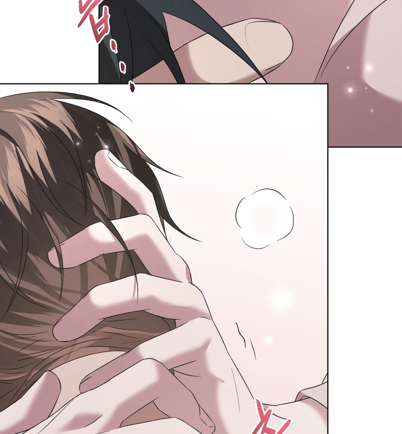 Nhất Túy Kinh Niên Chapter 15.2 - 89