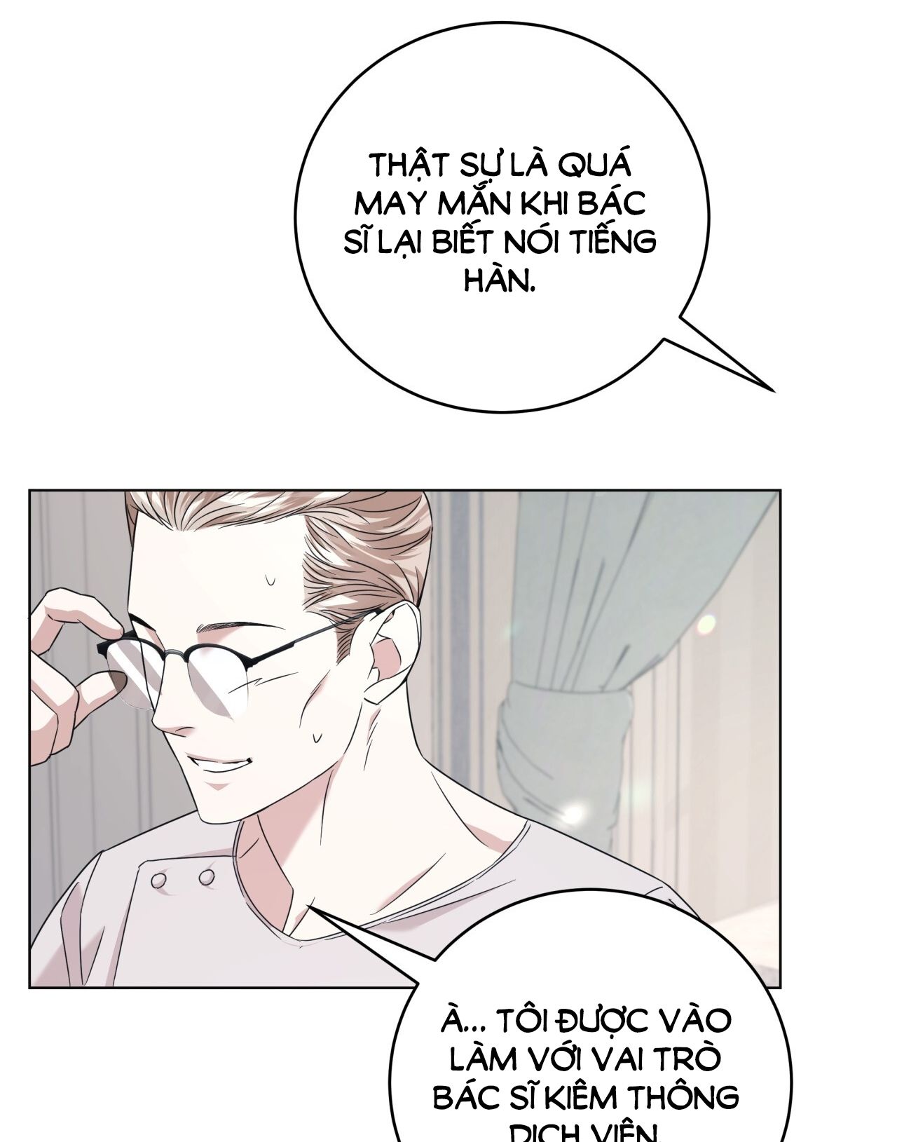 Nhất Túy Kinh Niên Chapter 16.1 - 14