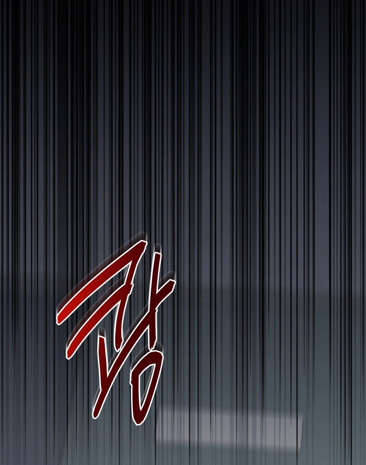 Nhất Túy Kinh Niên Chapter 16.1 - 20