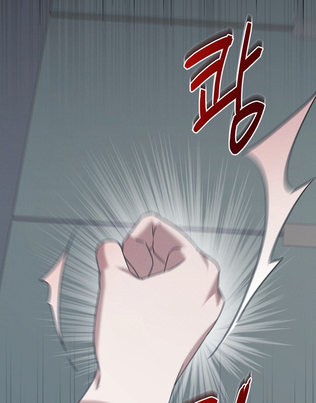 Nhất Túy Kinh Niên Chapter 16.1 - 21