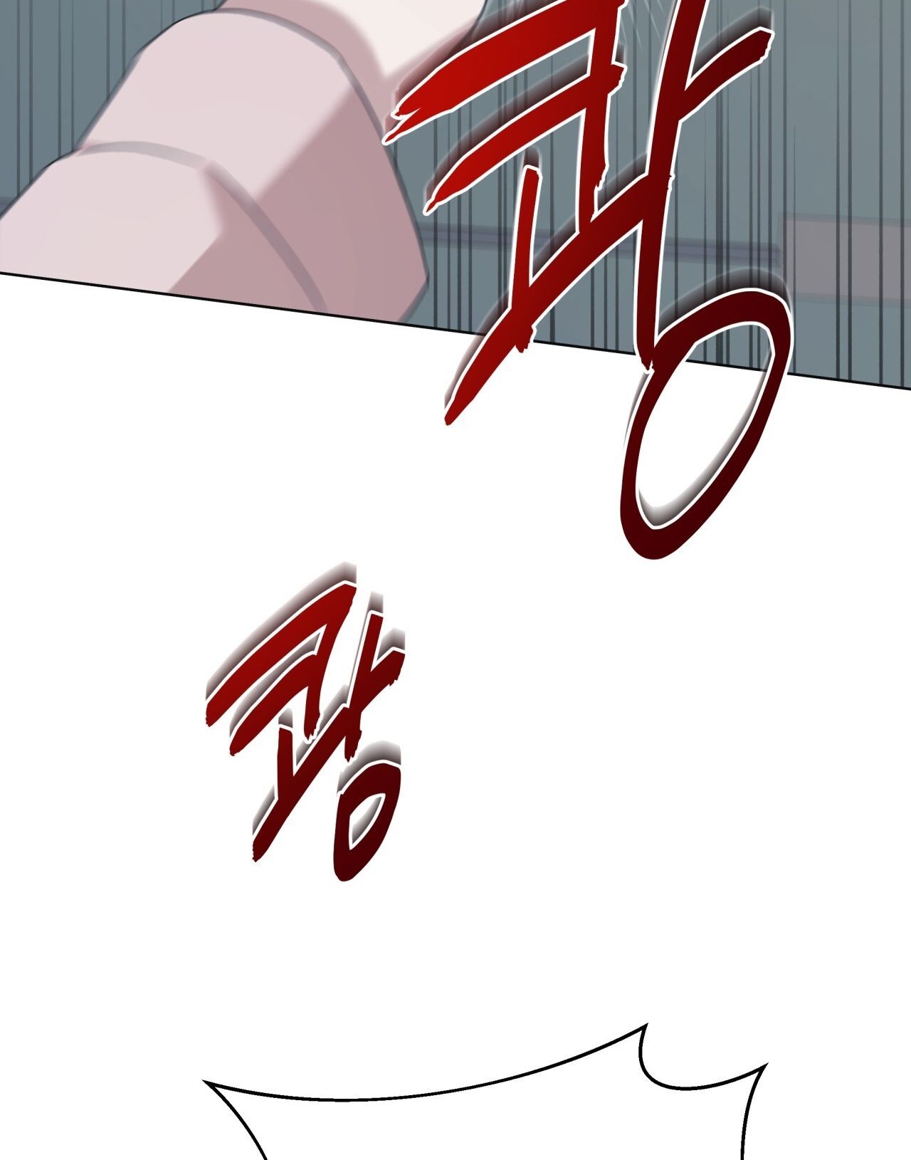 Nhất Túy Kinh Niên Chapter 16.1 - 22