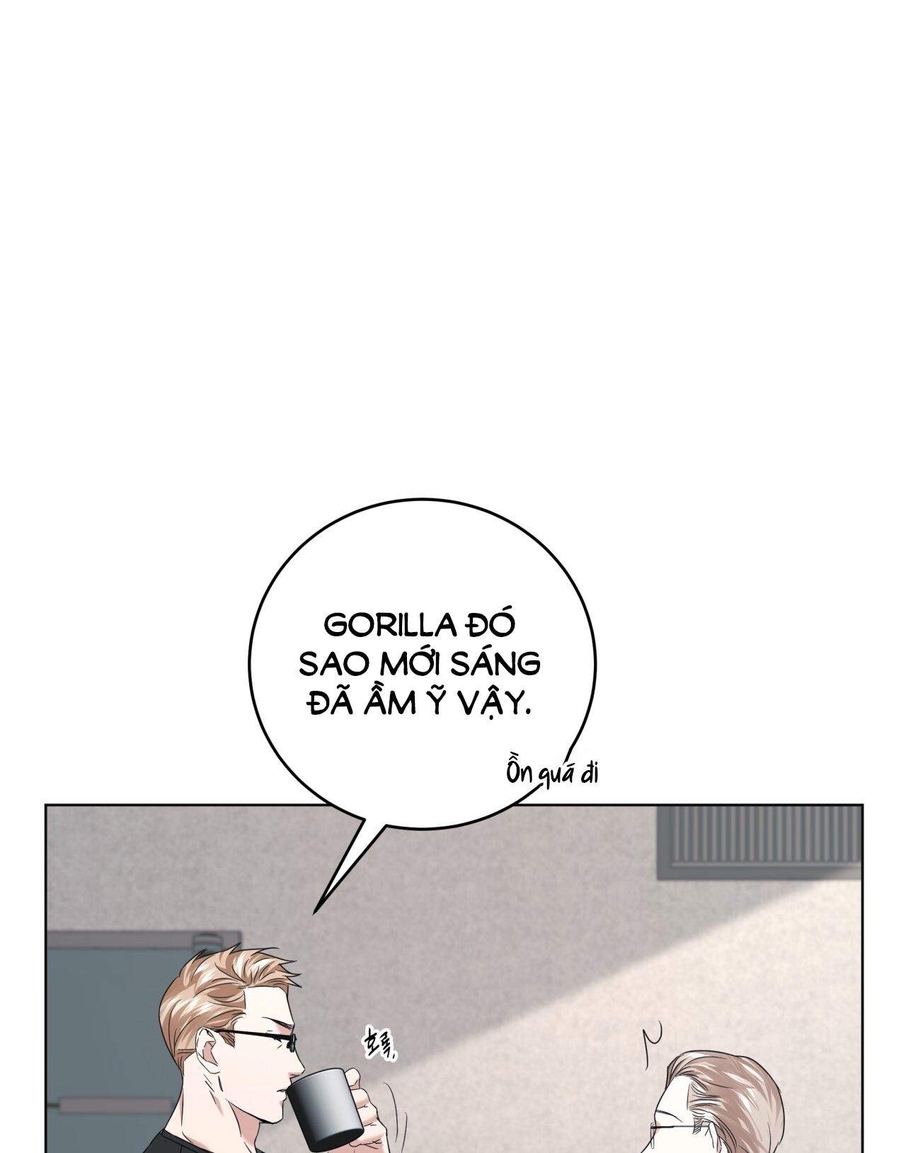 Nhất Túy Kinh Niên Chapter 16.1 - 25