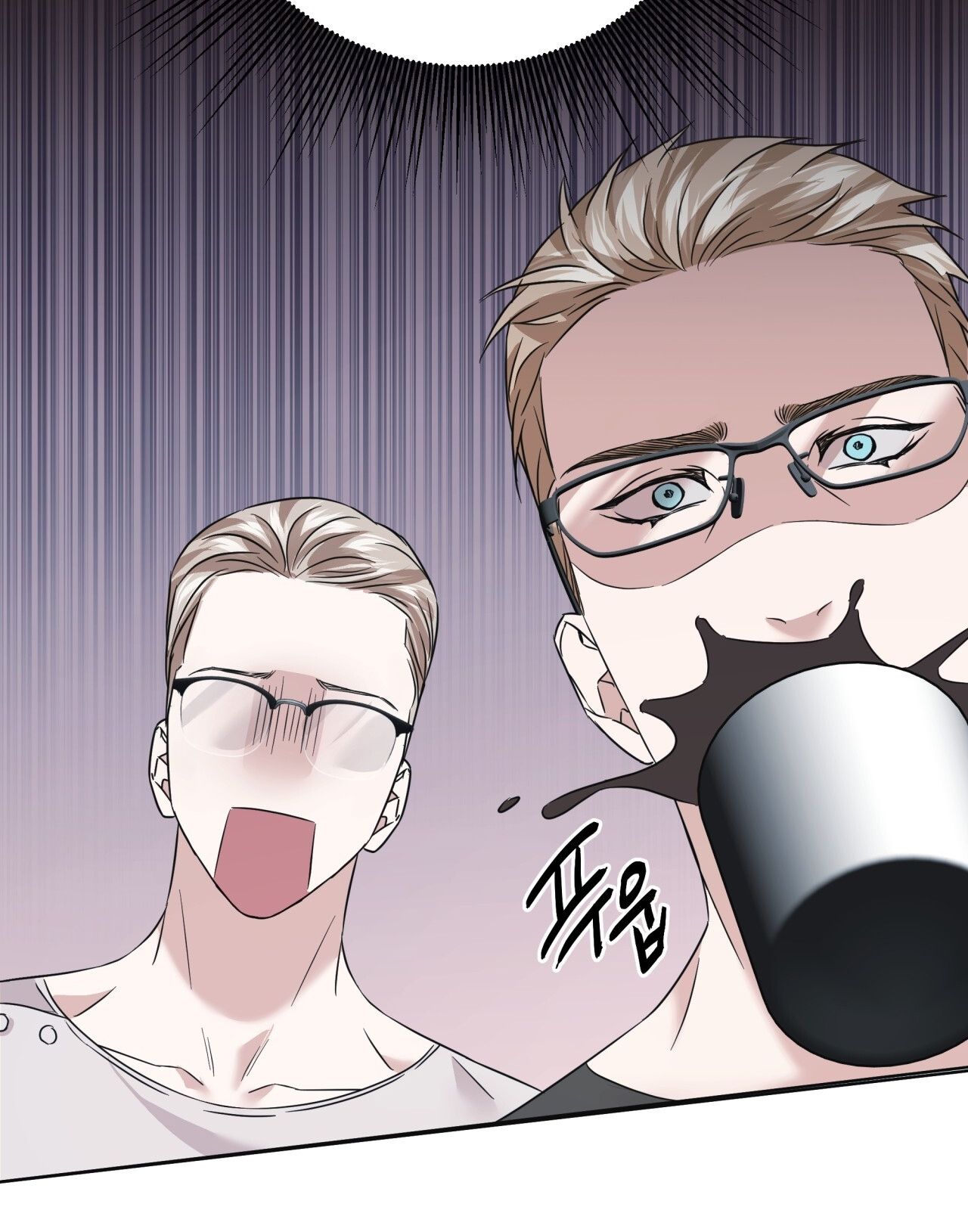 Nhất Túy Kinh Niên Chapter 16.2 - 5