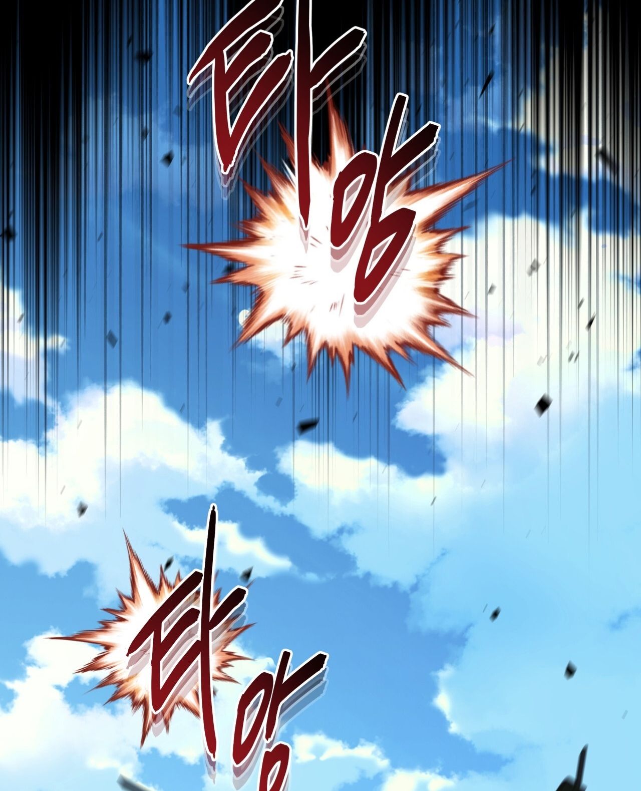 Nhất Túy Kinh Niên Chapter 16.2 - 47