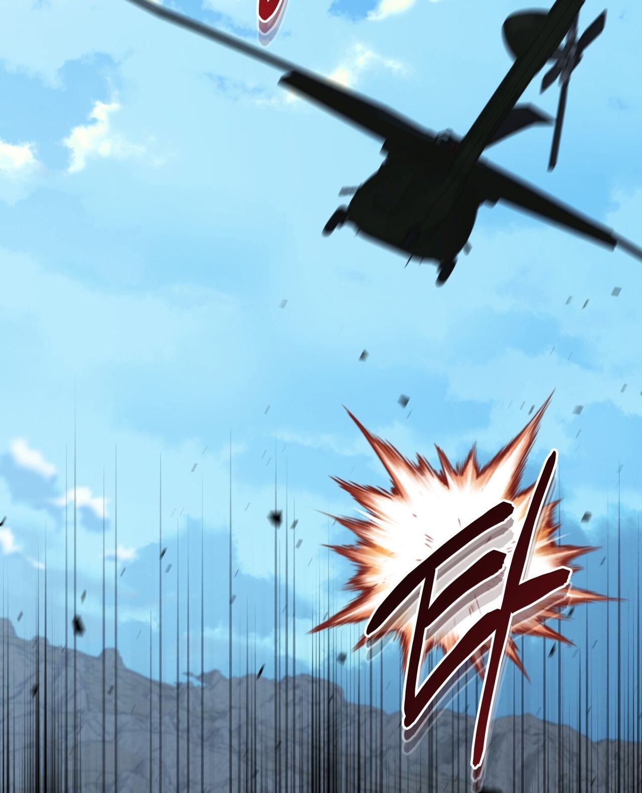 Nhất Túy Kinh Niên Chapter 16.2 - 48