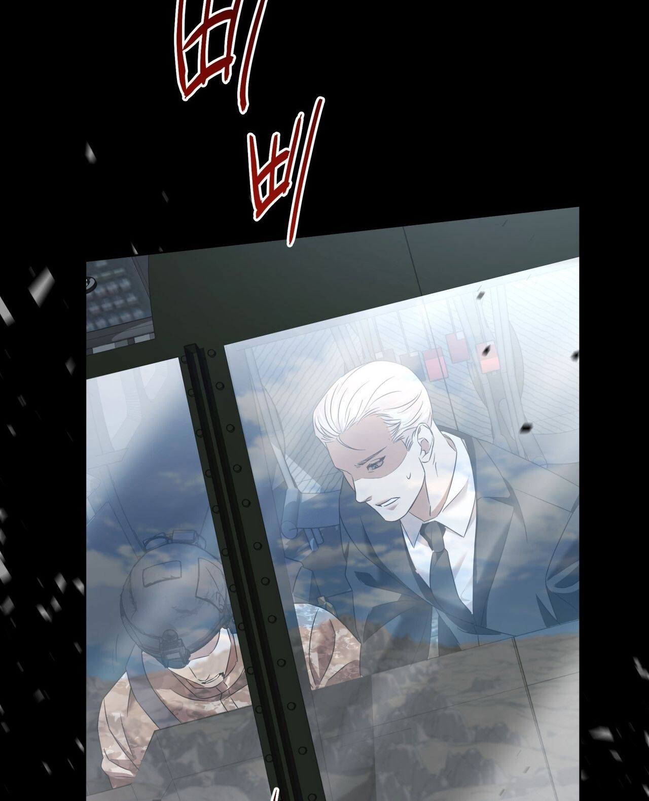 Nhất Túy Kinh Niên Chapter 16.2 - 56