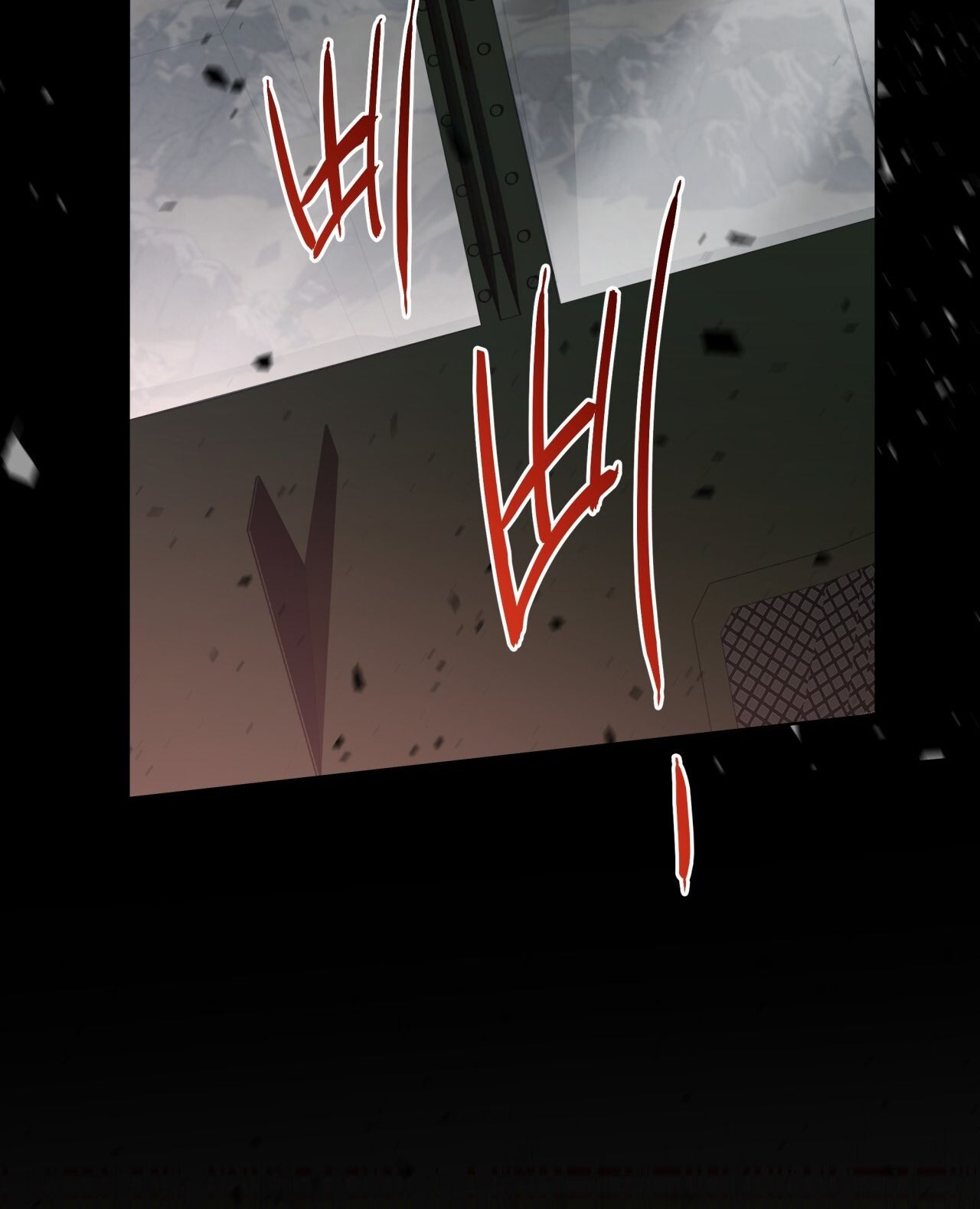 Nhất Túy Kinh Niên Chapter 16.2 - 57