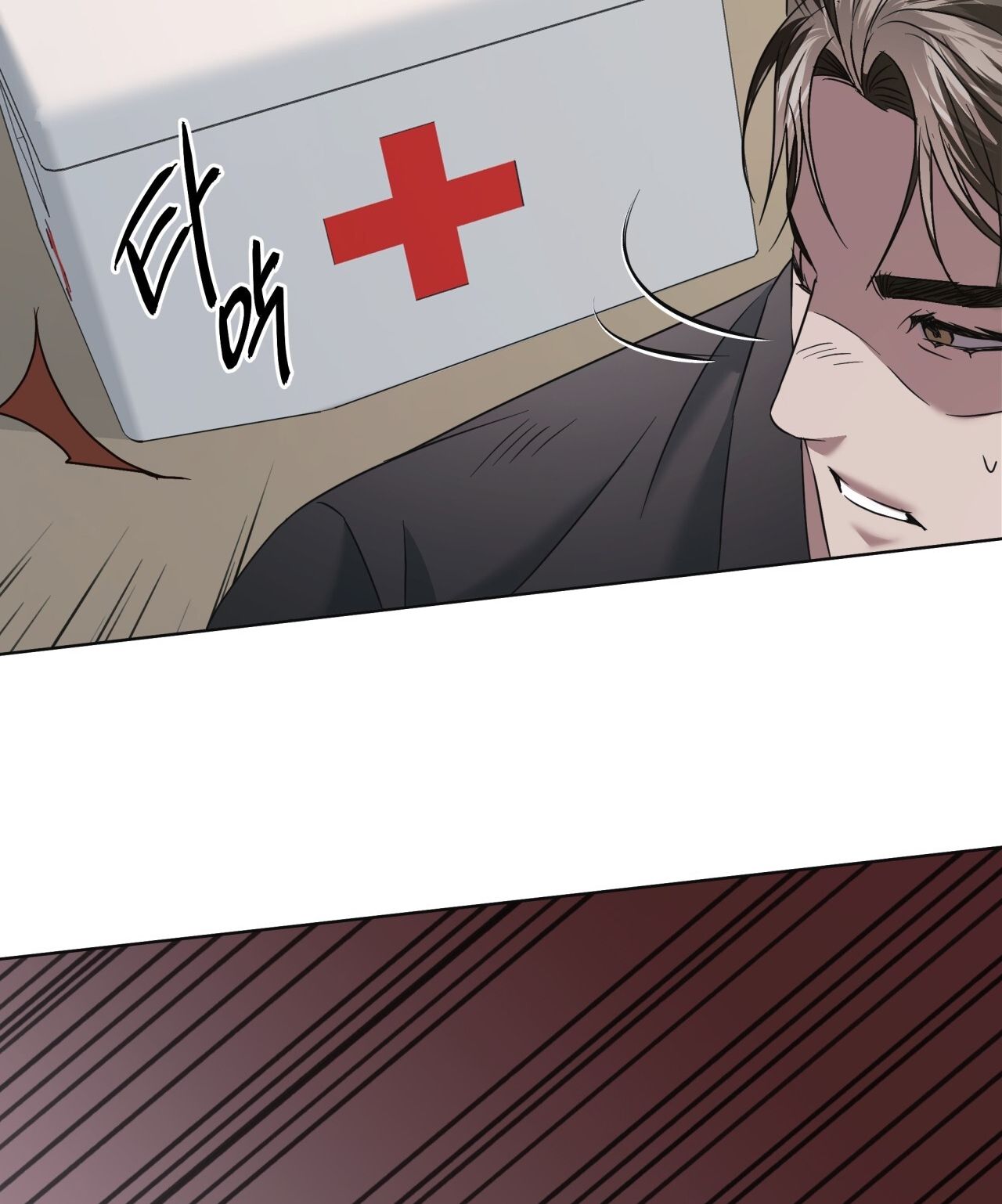 Nhất Túy Kinh Niên Chapter 16.2 - 94