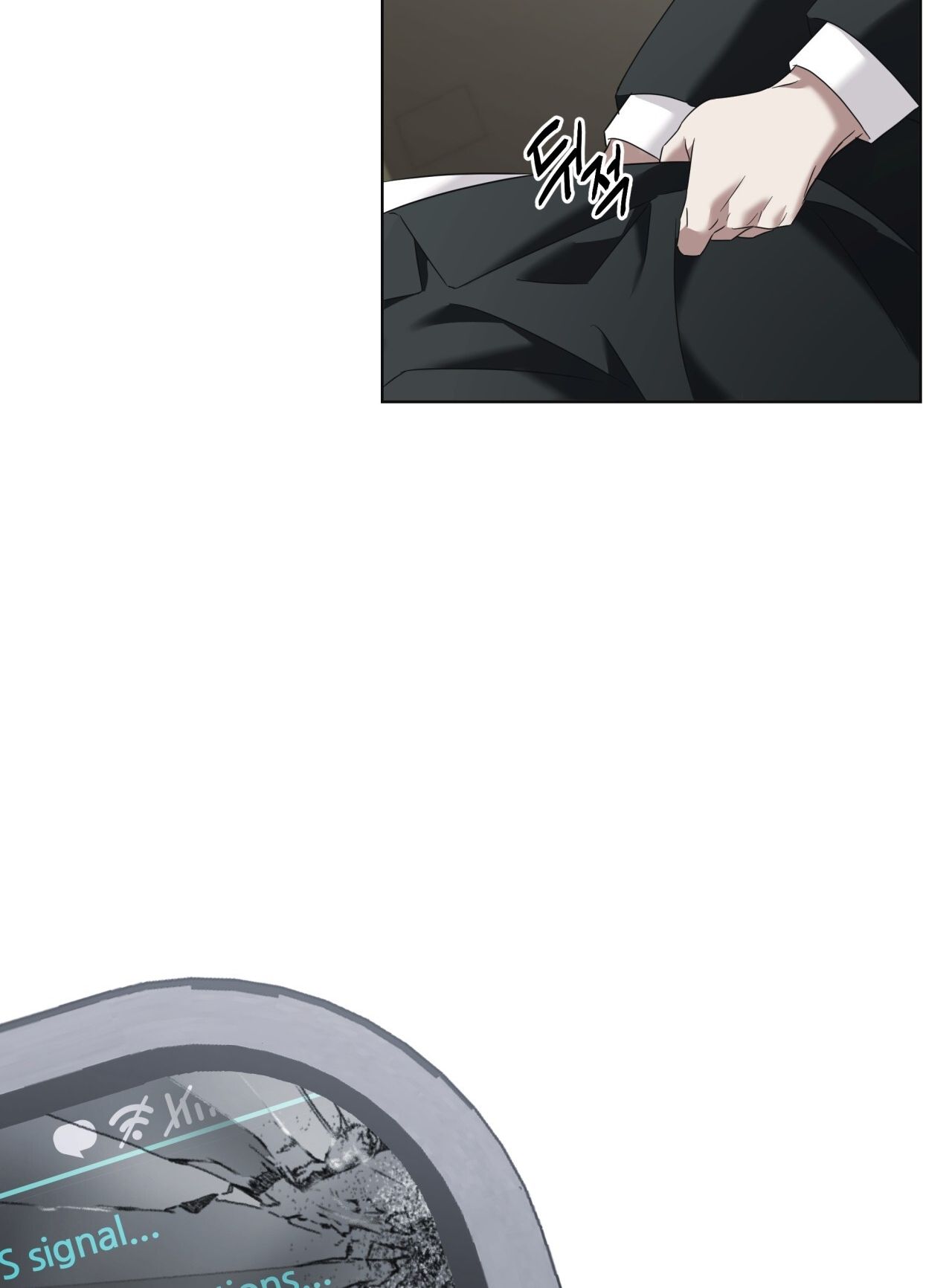 Nhất Túy Kinh Niên Chapter 17.1 - 26