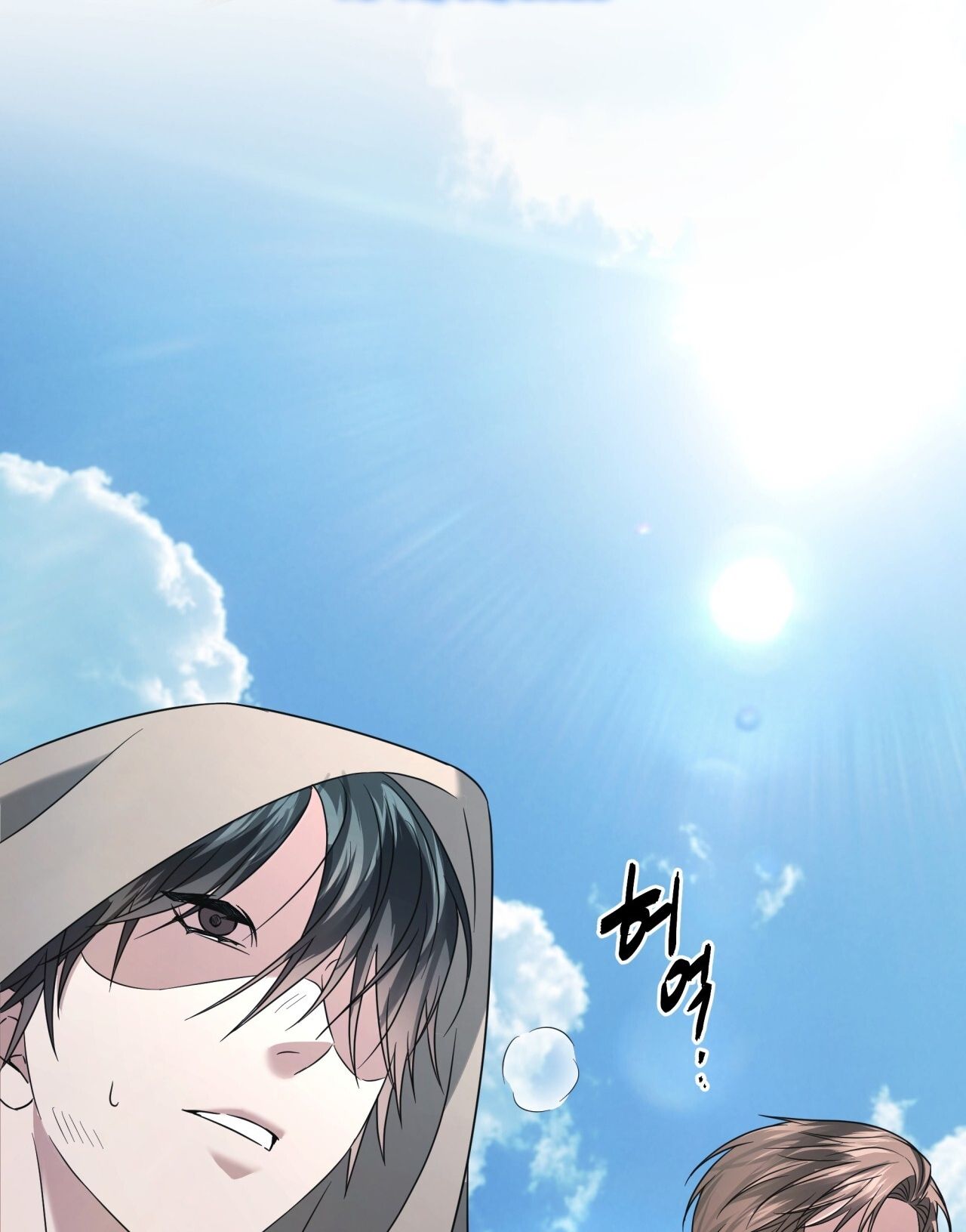 Nhất Túy Kinh Niên Chapter 17.2 - 24