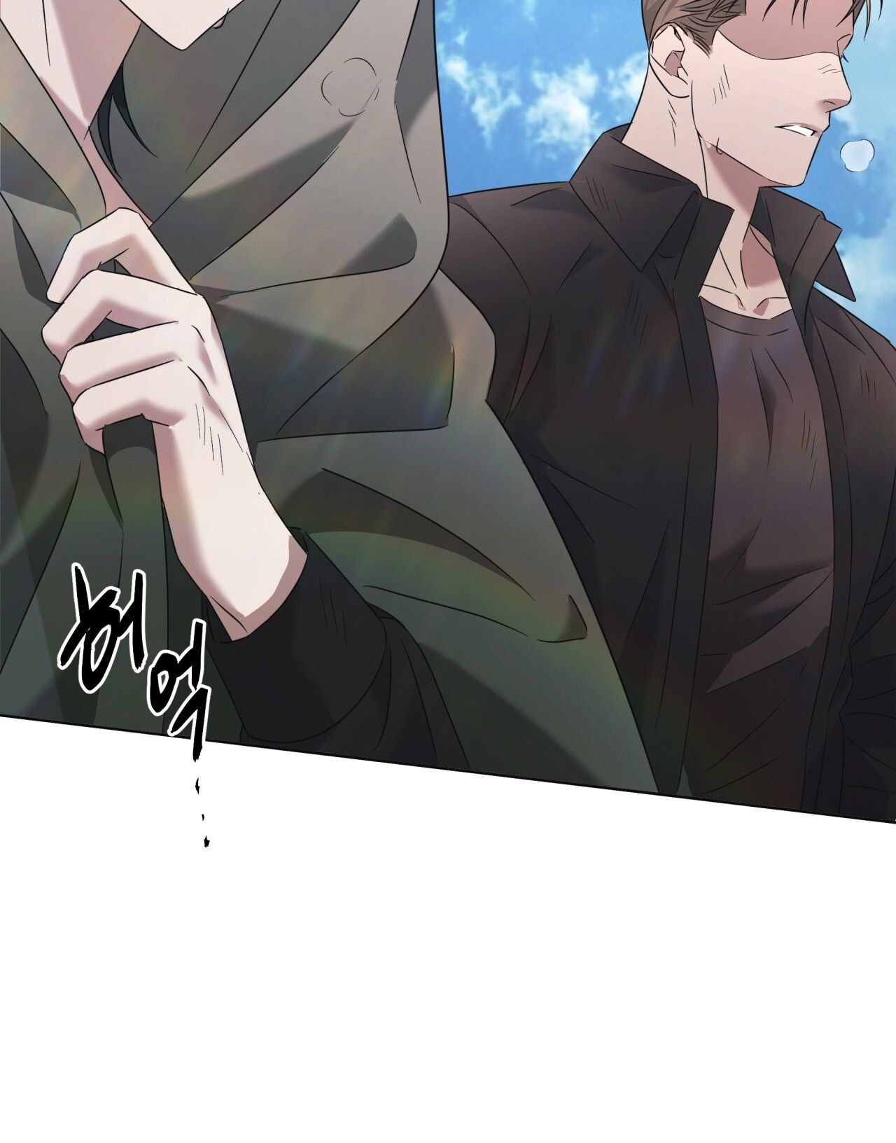 Nhất Túy Kinh Niên Chapter 17.2 - 25