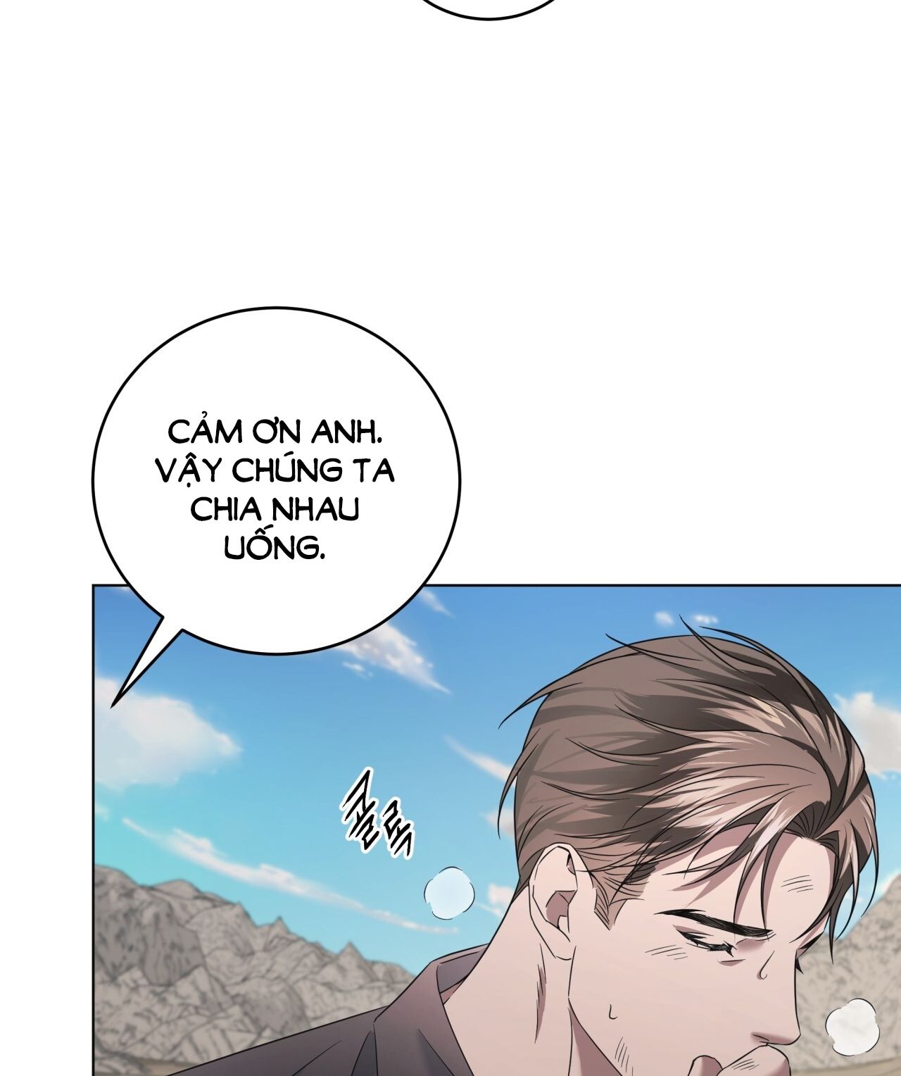 Nhất Túy Kinh Niên Chapter 17.2 - 29