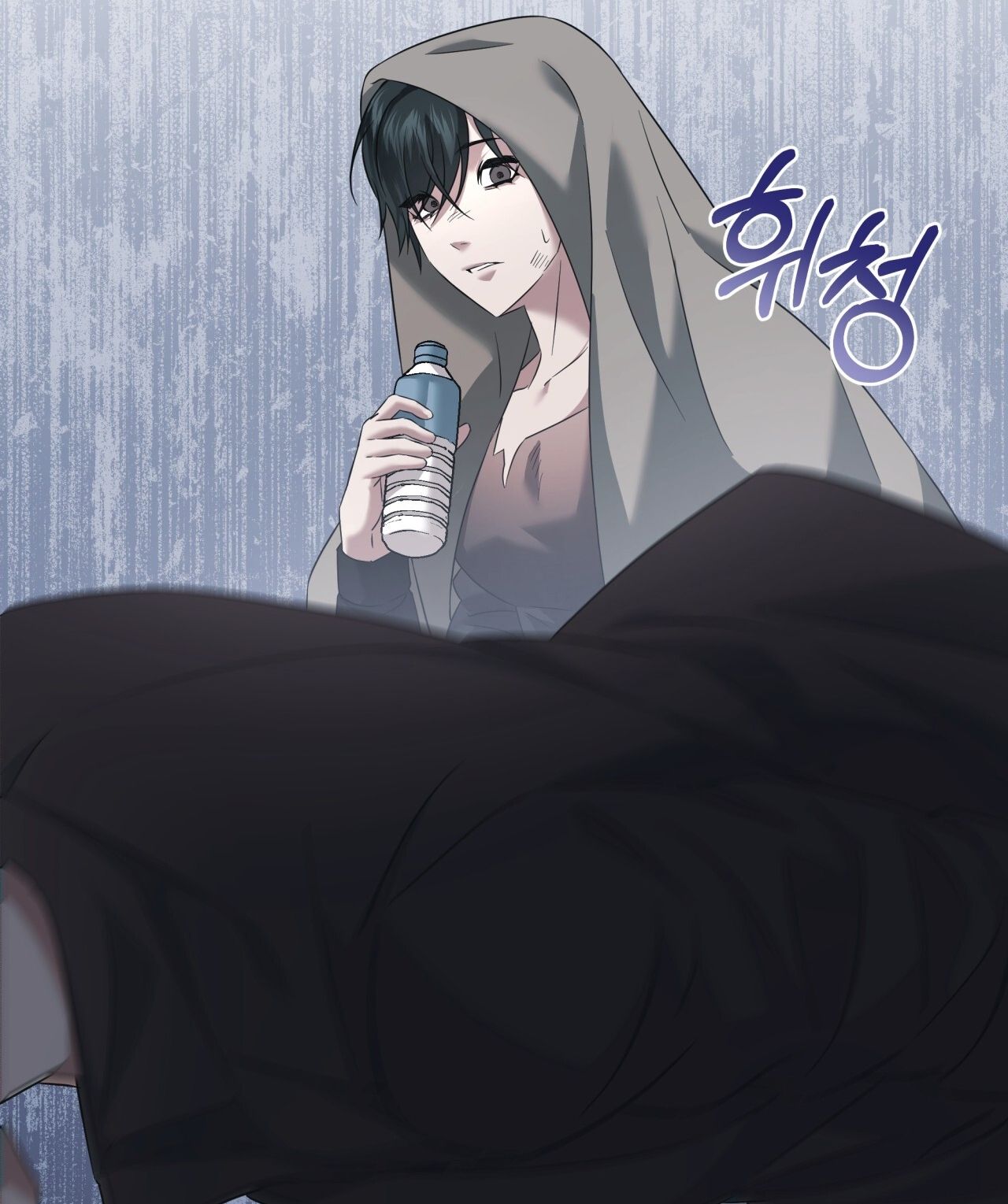 Nhất Túy Kinh Niên Chapter 17.2 - 34