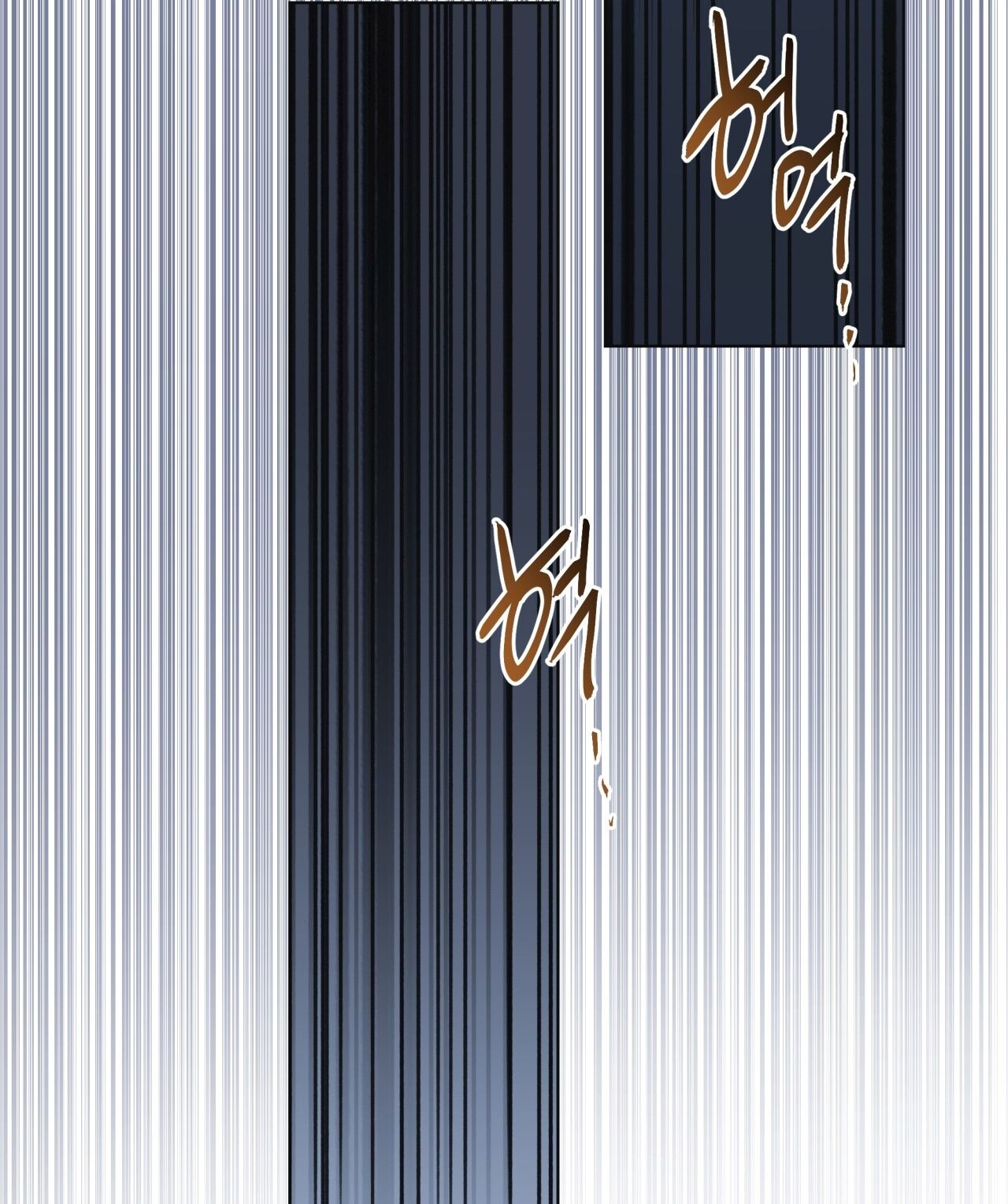 Nhất Túy Kinh Niên Chapter 17.2 - 39