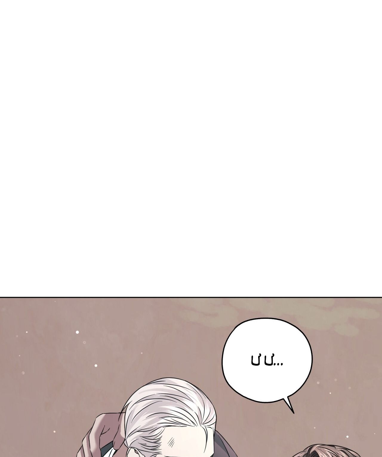 Nhất Túy Kinh Niên Chapter 17.2 - 44