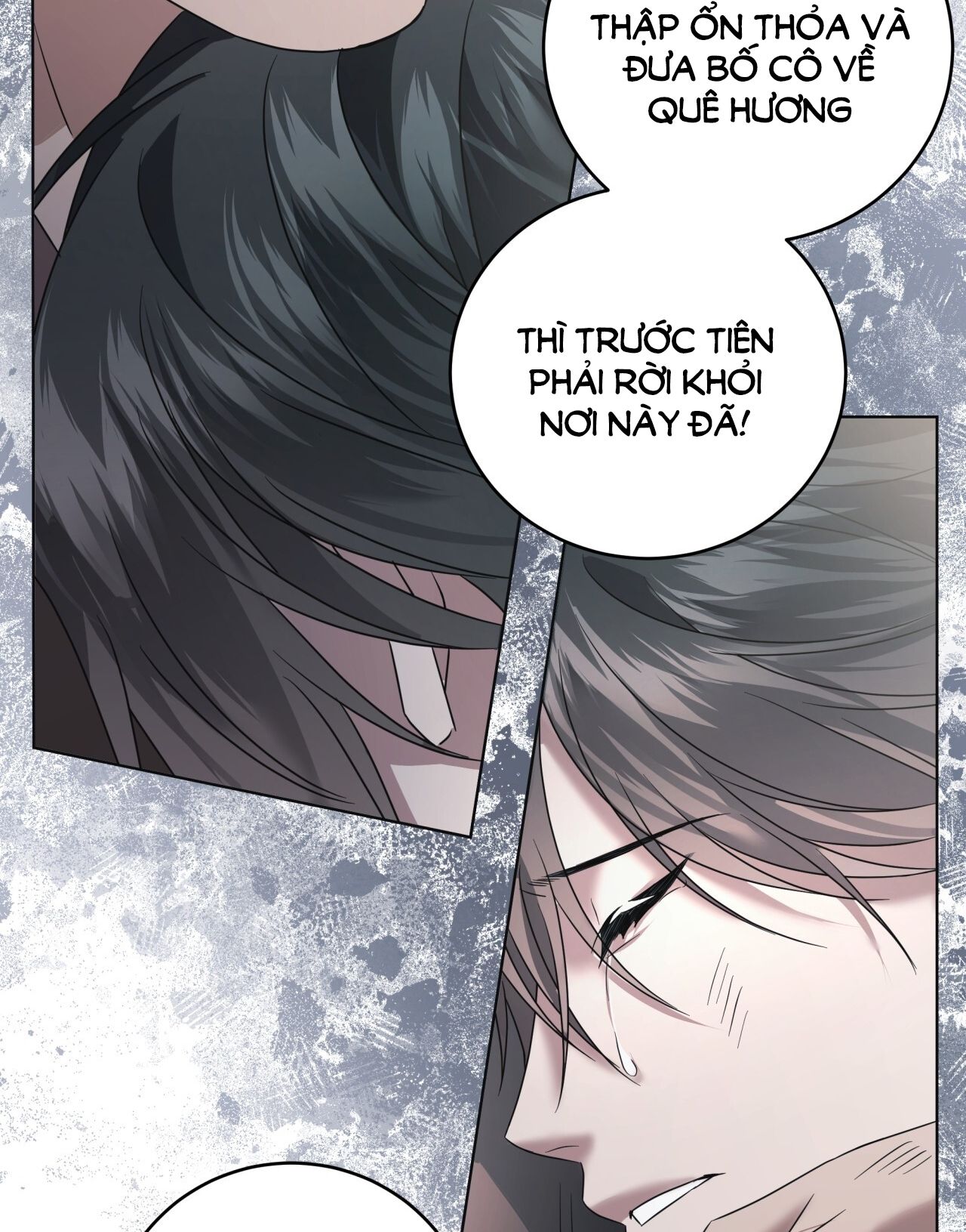 Nhất Túy Kinh Niên Chapter 17.2 - 7