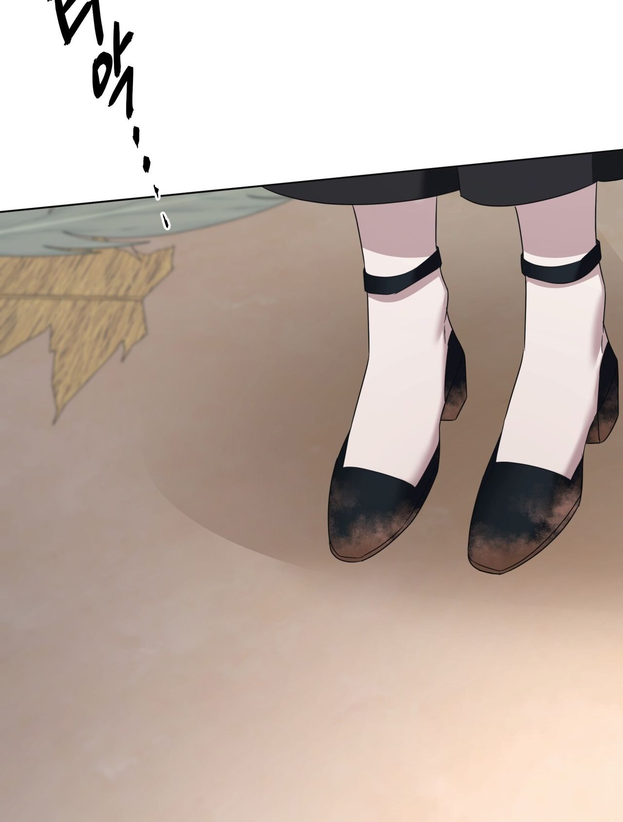 Nhất Túy Kinh Niên Chapter 17.2 - 64