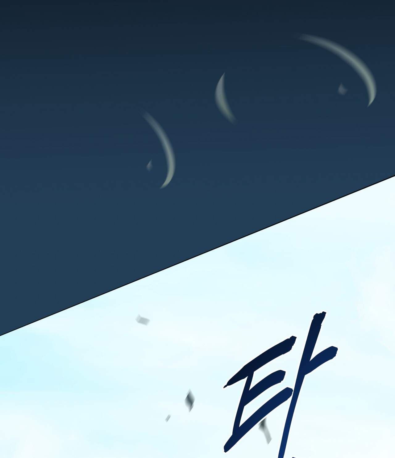 Nhất Túy Kinh Niên Chapter 18.2 - 40