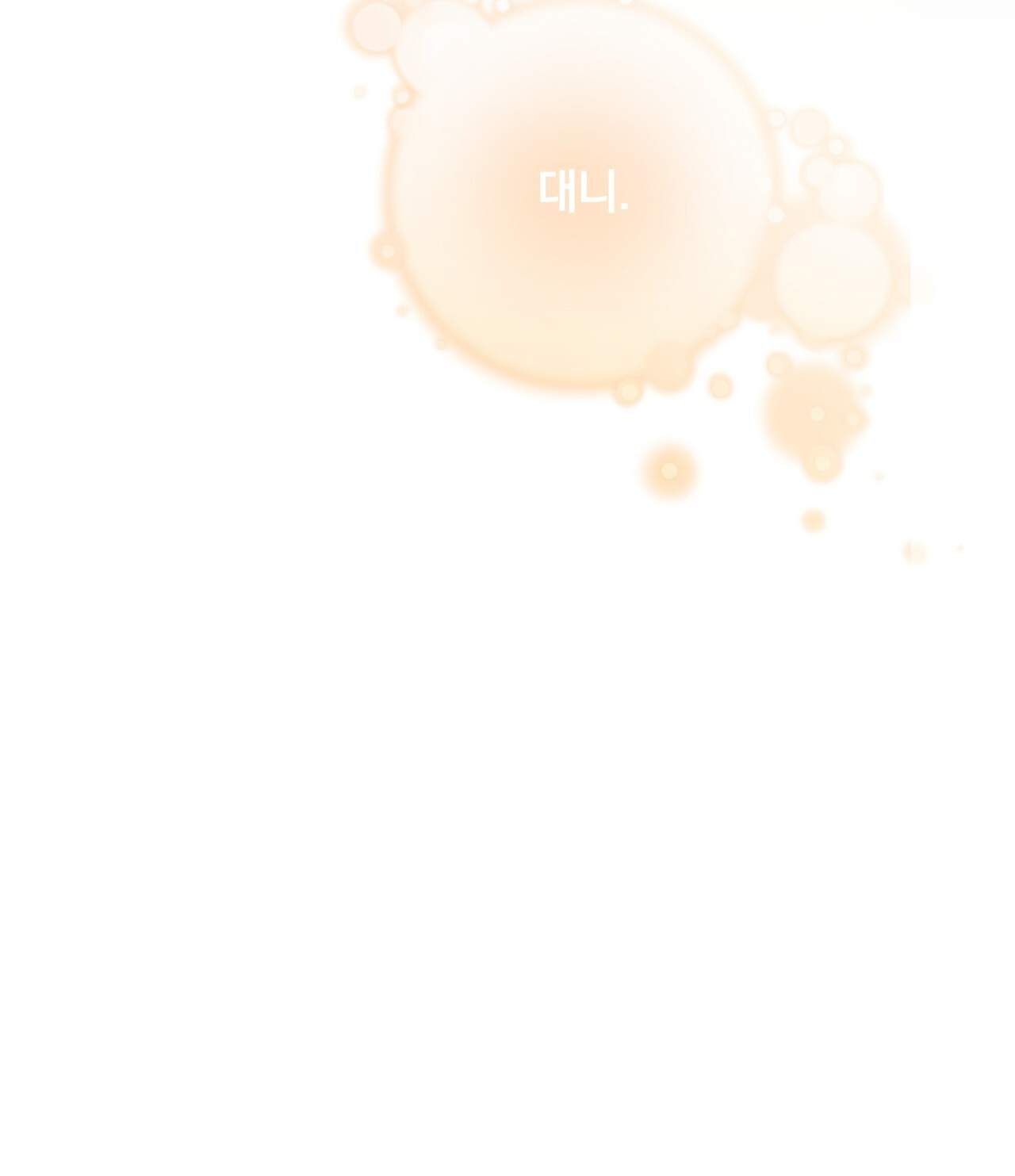 Nhất Túy Kinh Niên Chapter 18.2 - 50