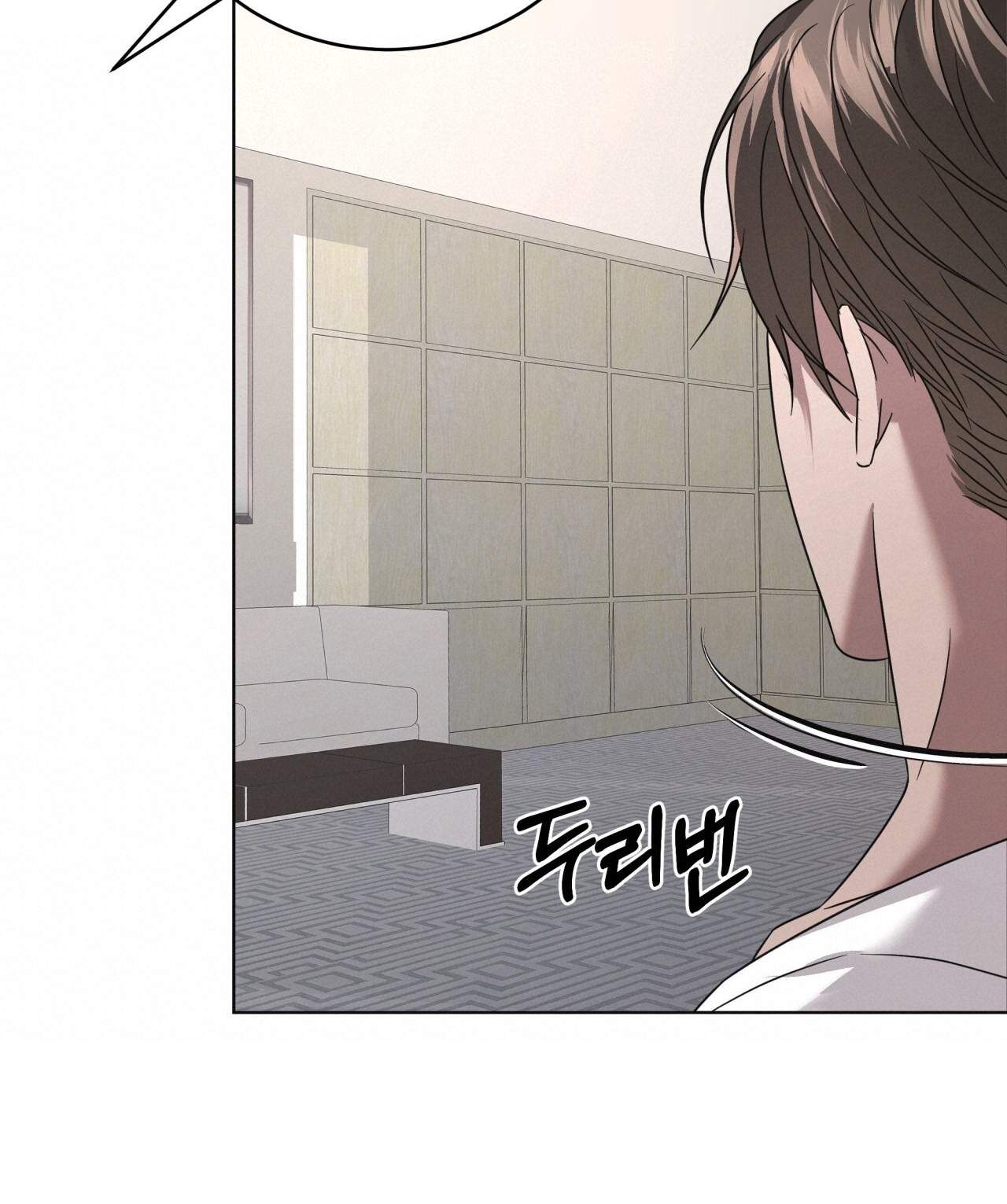 Nhất Túy Kinh Niên Chapter 18.2 - 61