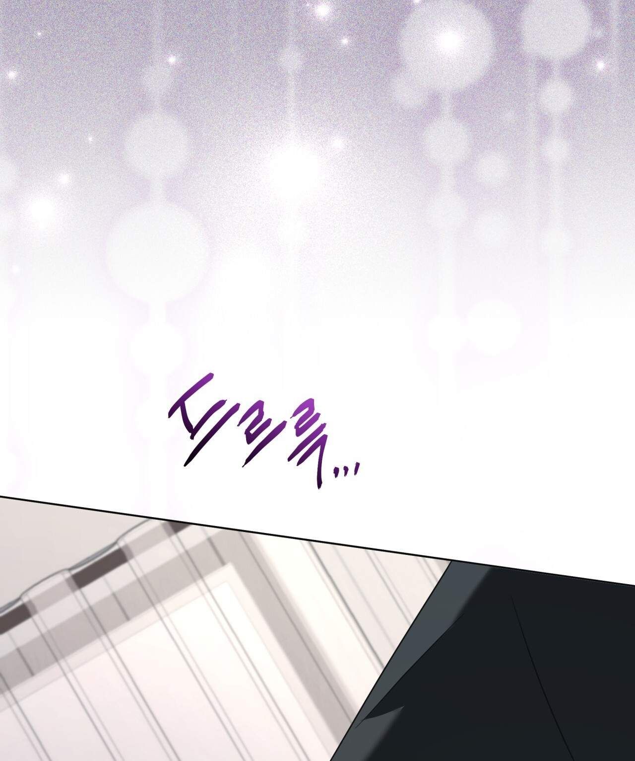 Nhất Túy Kinh Niên Chapter 18.2 - 79