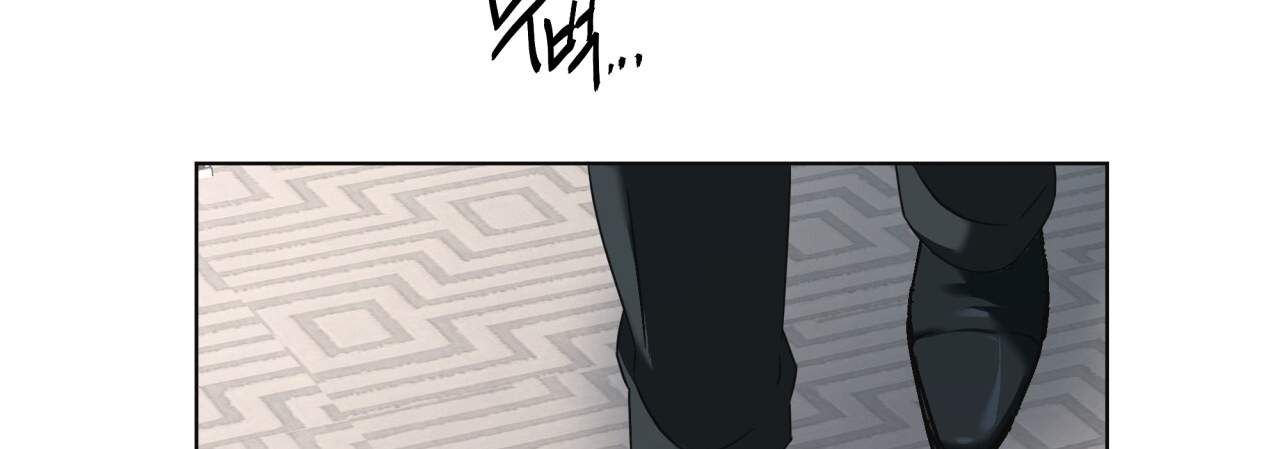 Nhất Túy Kinh Niên Chapter 18.2 - 82