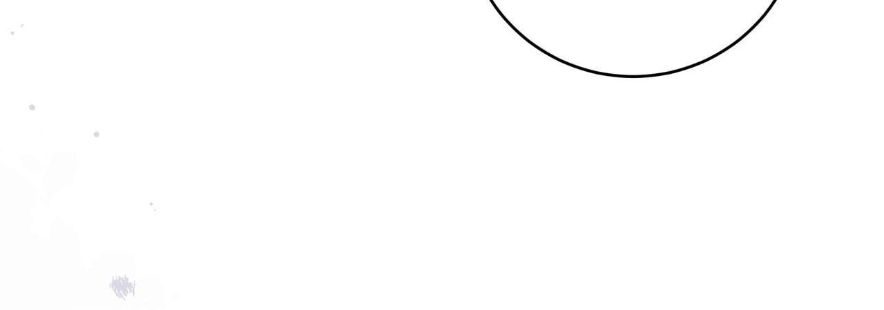 Nhất Túy Kinh Niên Chapter 18.2 - 86