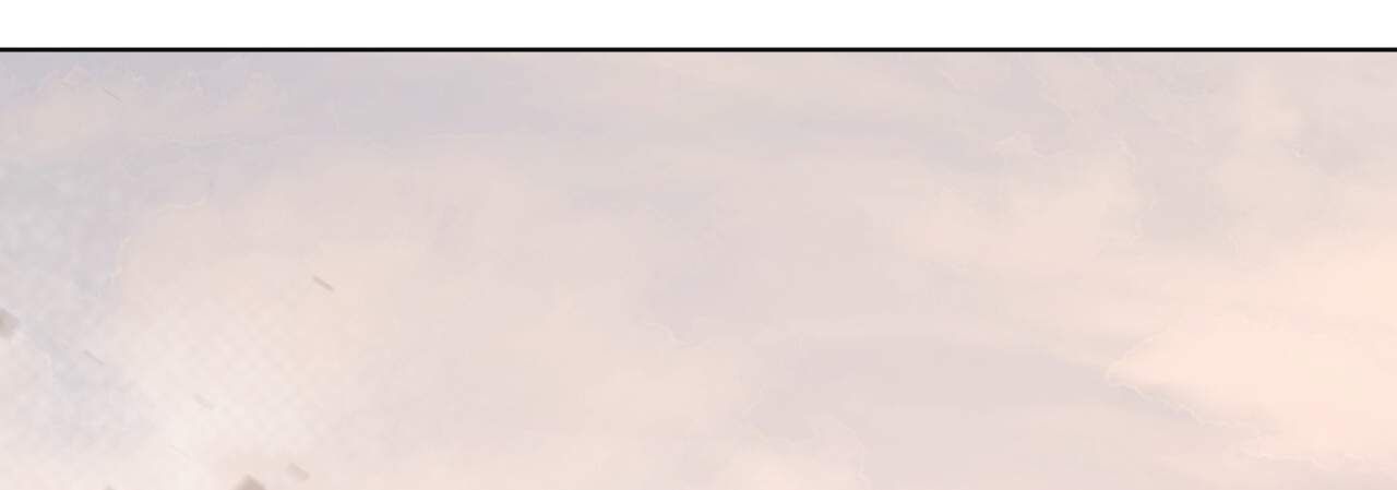 Nhất Túy Kinh Niên Chapter 18.2 - 99