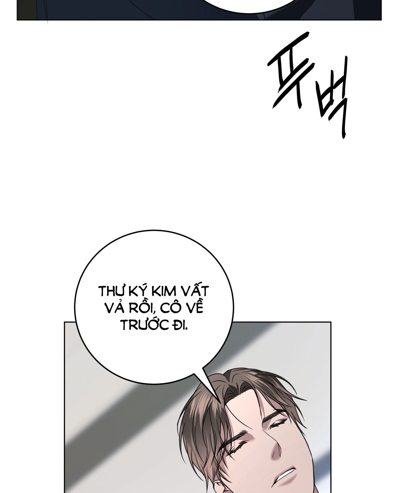 Nhất Túy Kinh Niên Chapter 19.2 - 11