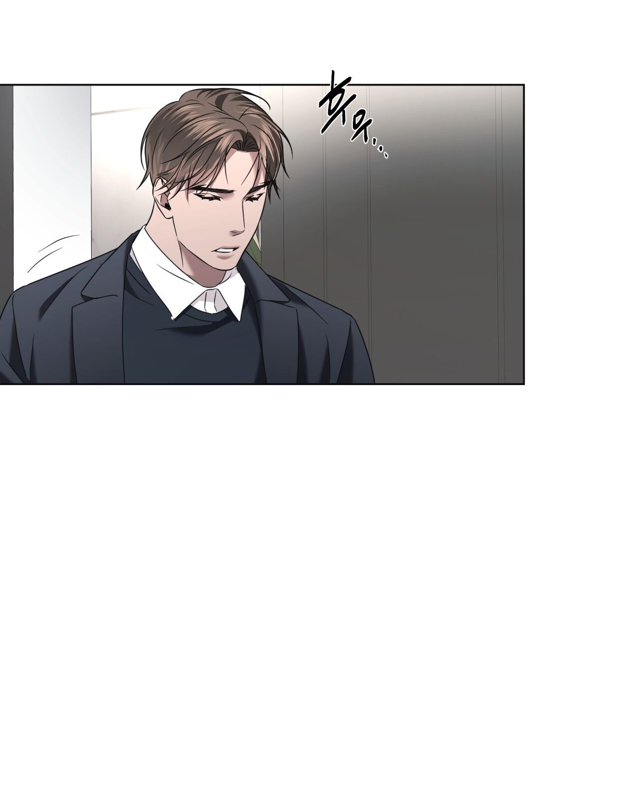 Nhất Túy Kinh Niên Chapter 19.2 - 13