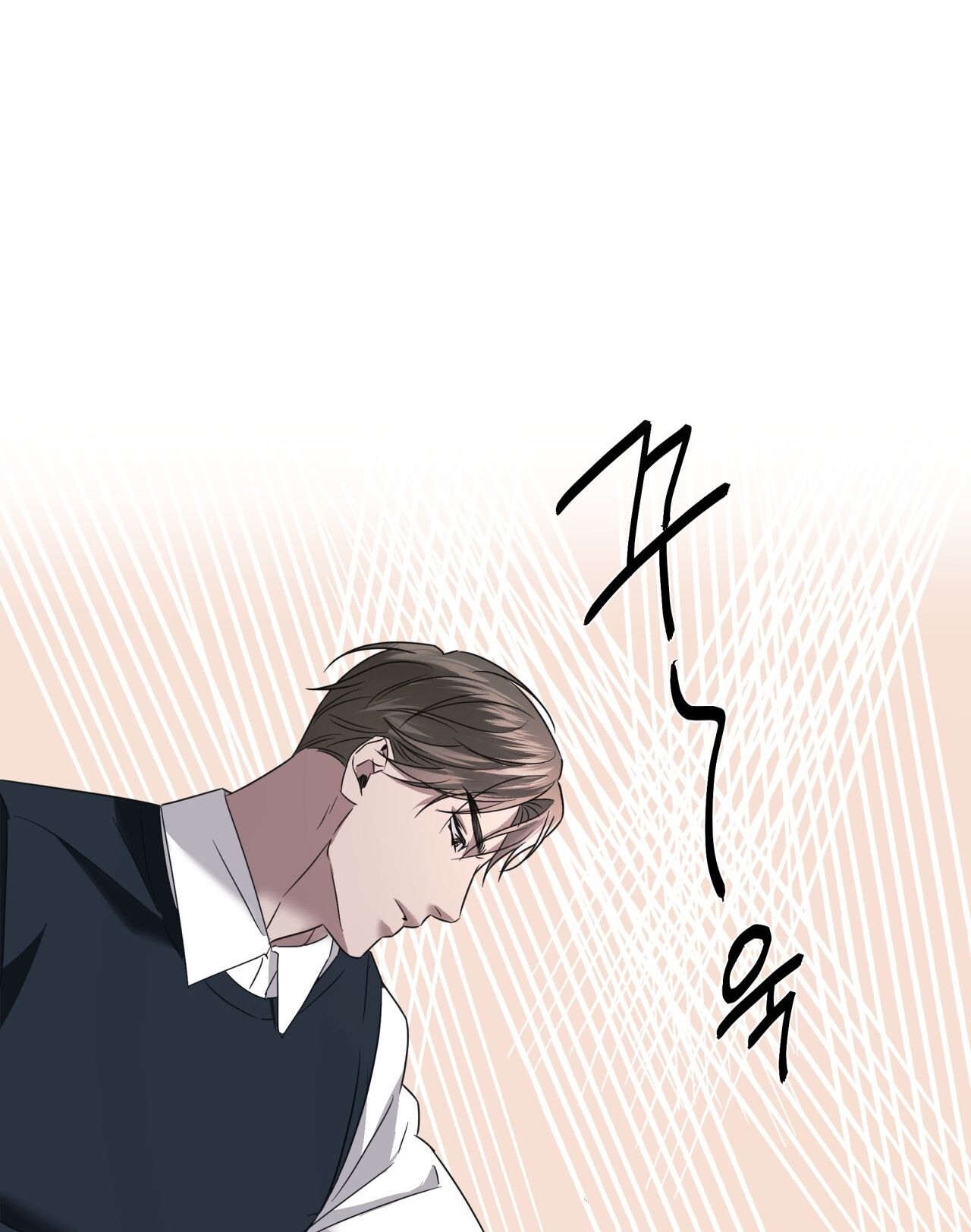 Nhất Túy Kinh Niên Chapter 19.2 - 34