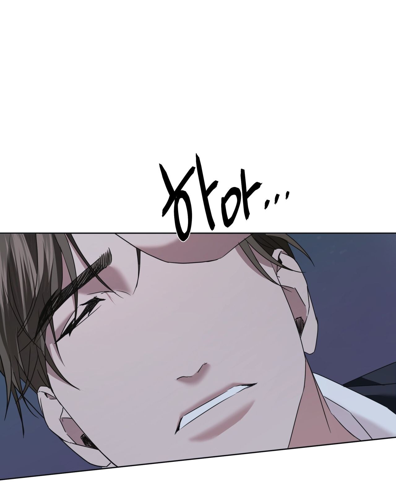 Nhất Túy Kinh Niên Chapter 19.2 - 54