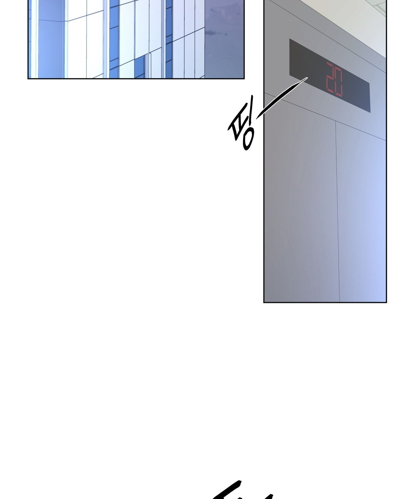 Nhất Túy Kinh Niên Chapter 19.2 - 8