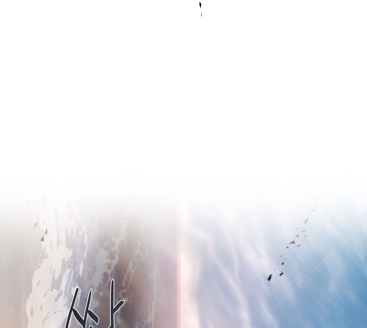 Nhất Túy Kinh Niên Chapter 19.2 - 72