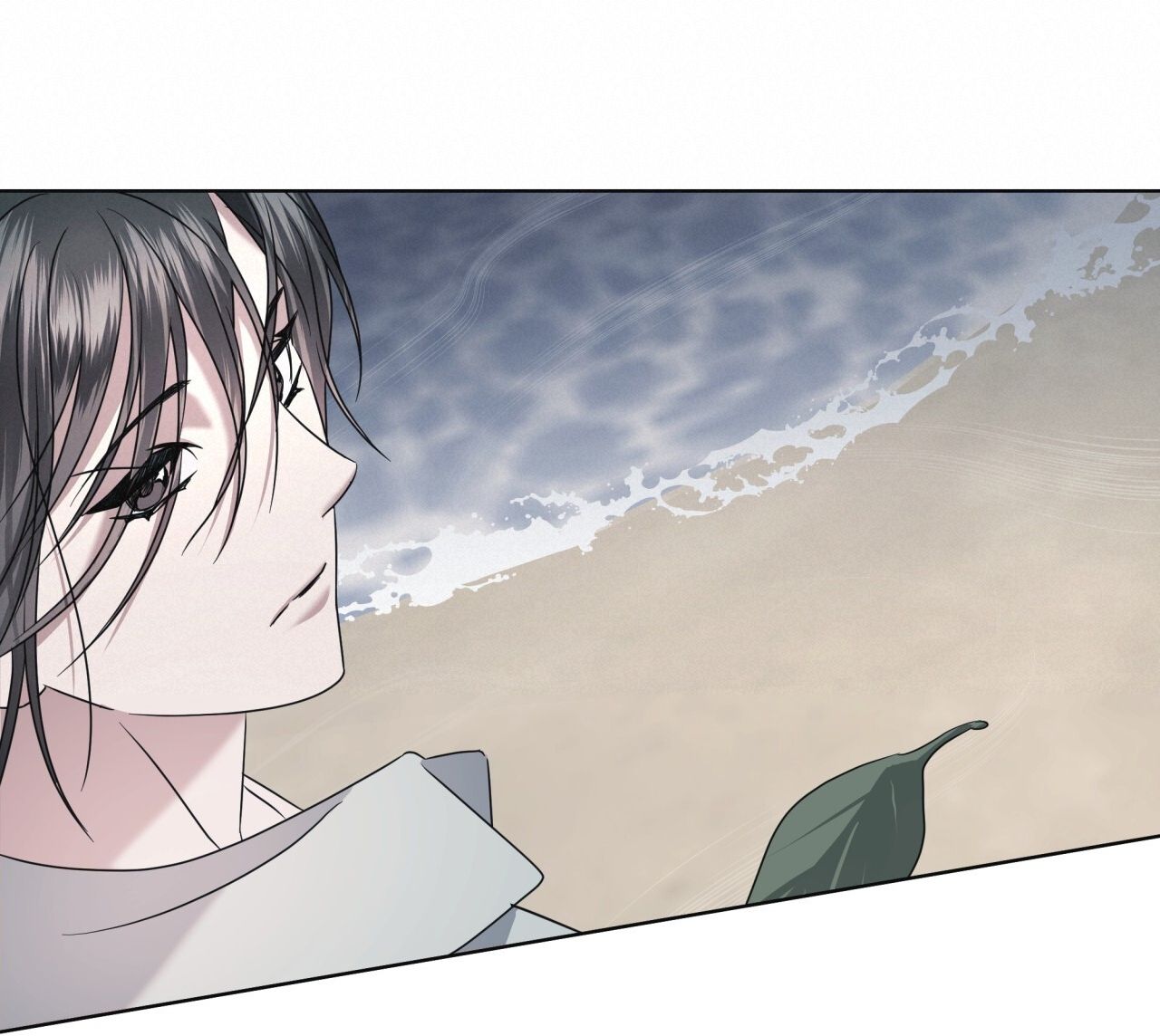 Nhất Túy Kinh Niên Chapter 19.2 - 78